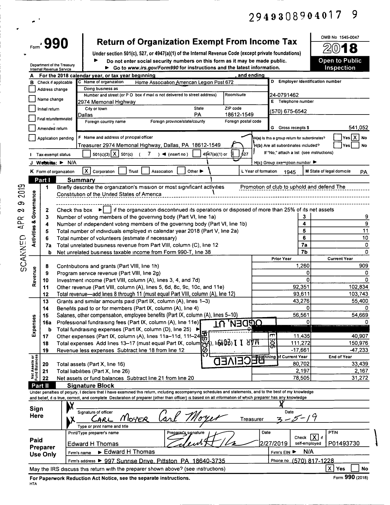 Image of first page of 2018 Form 990O for Home Association American LEGION Post 672