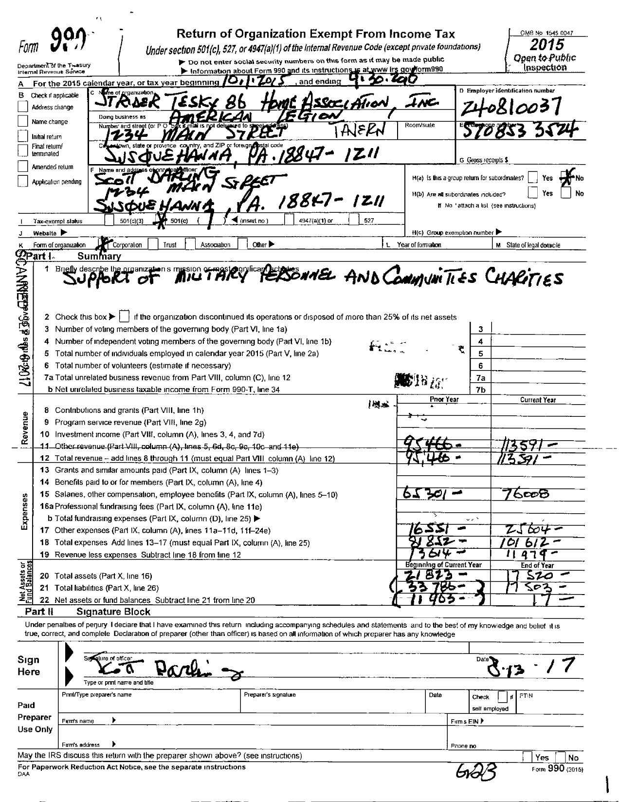 Image of first page of 2015 Form 990O for Strider Teskey 86 Home Association