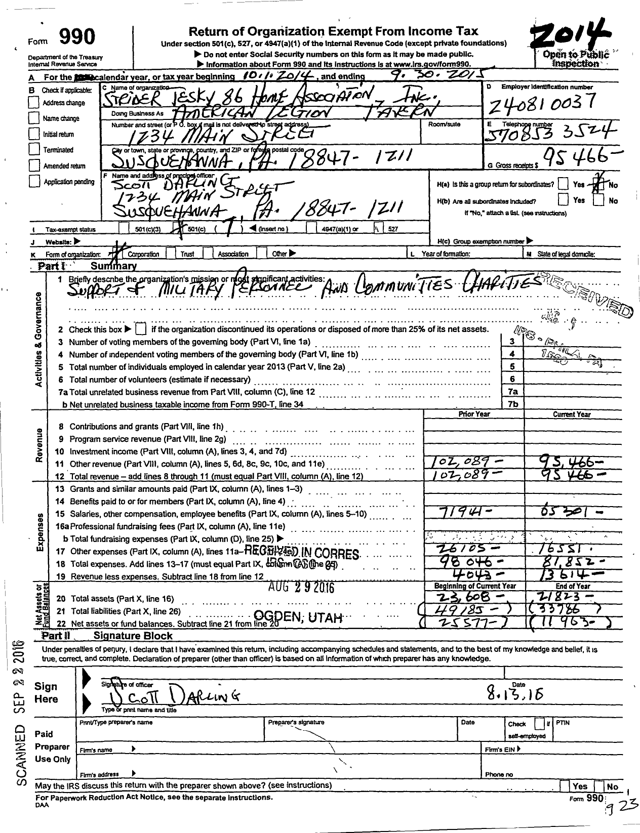 Image of first page of 2014 Form 990O for Strider Teskey 86 Home Association