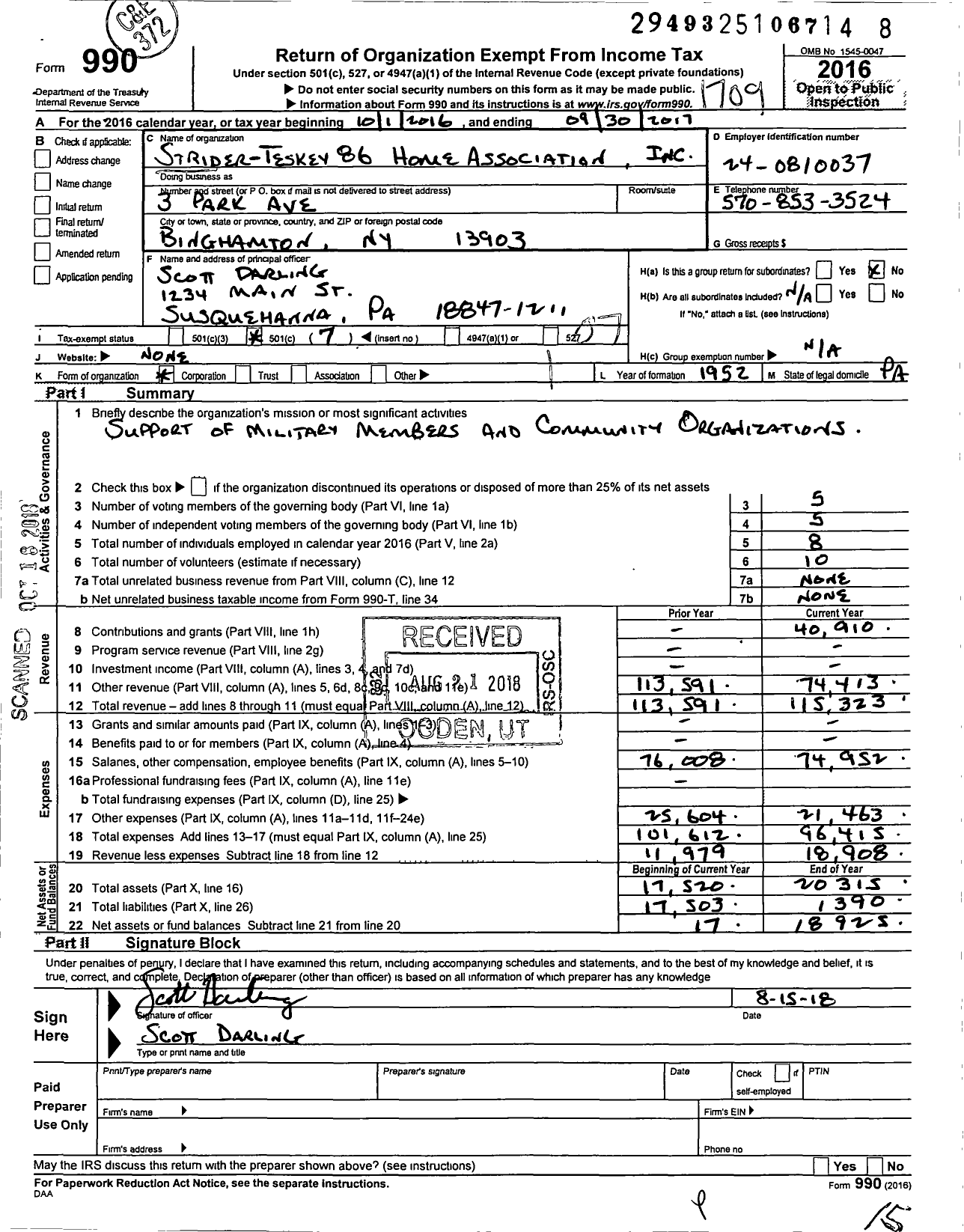 Image of first page of 2016 Form 990O for Strider Teskey 86 Home Association