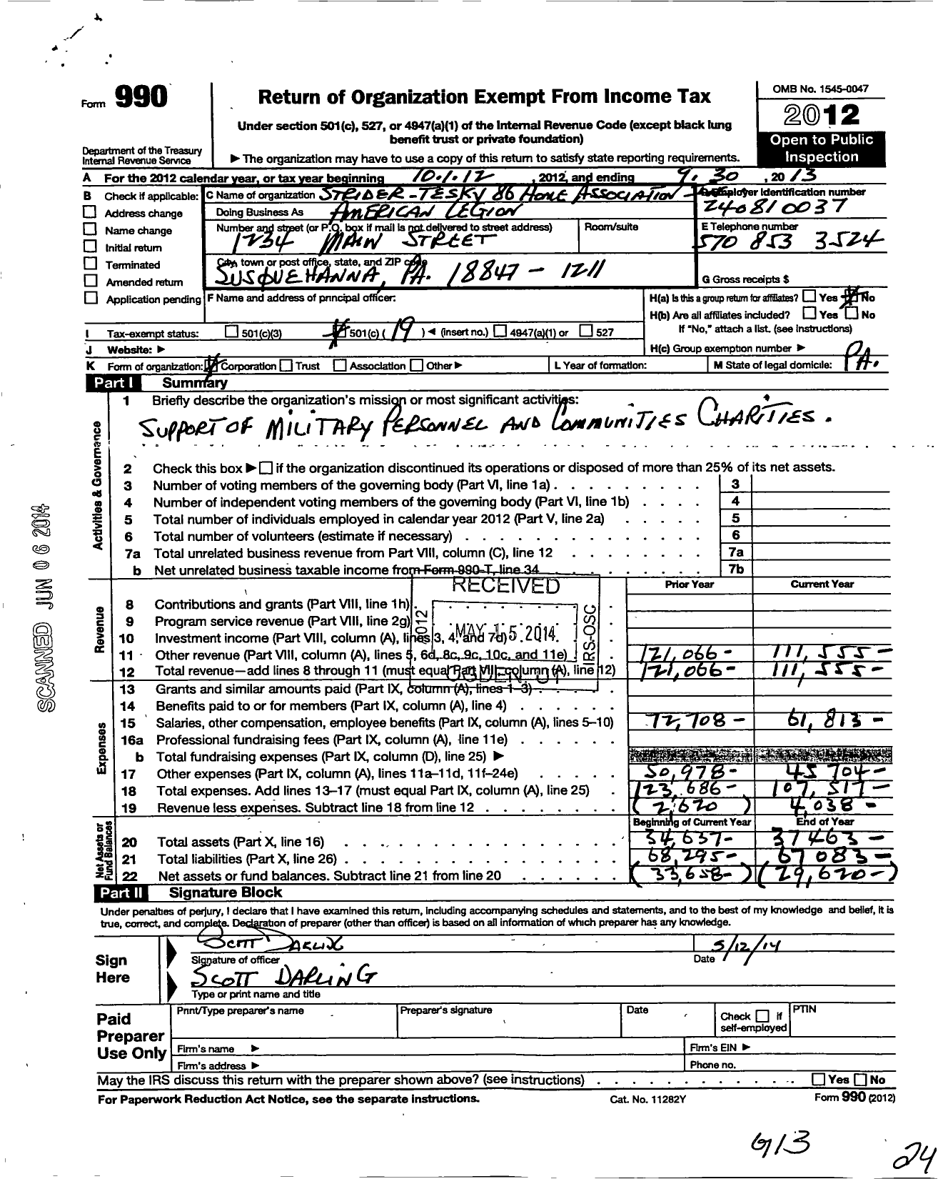 Image of first page of 2012 Form 990O for Strider Teskey 86 Home Association