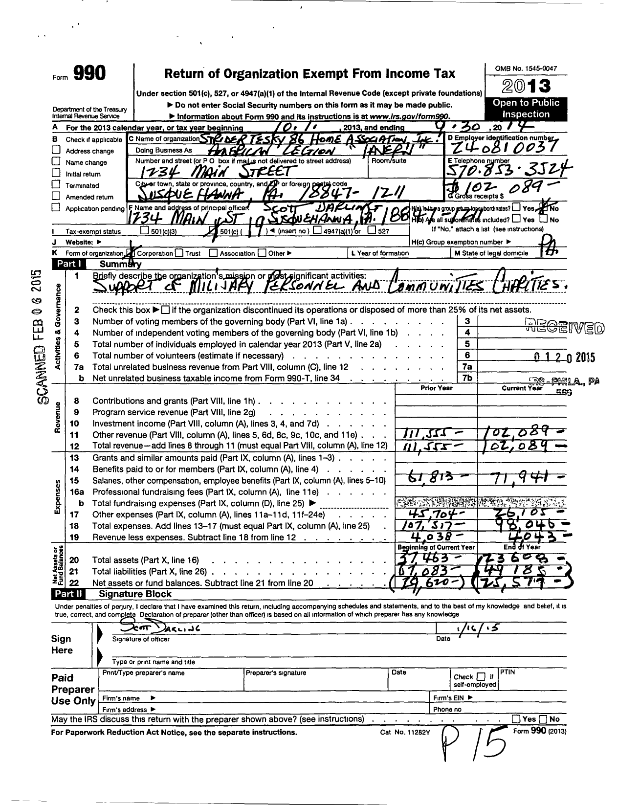 Image of first page of 2013 Form 990O for Strider Teskey 86 Home Association