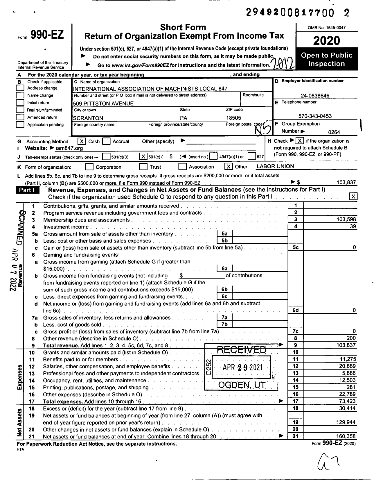 Image of first page of 2020 Form 990EO for International Association of Machinists and Aerospace Workers - 847 Lodge