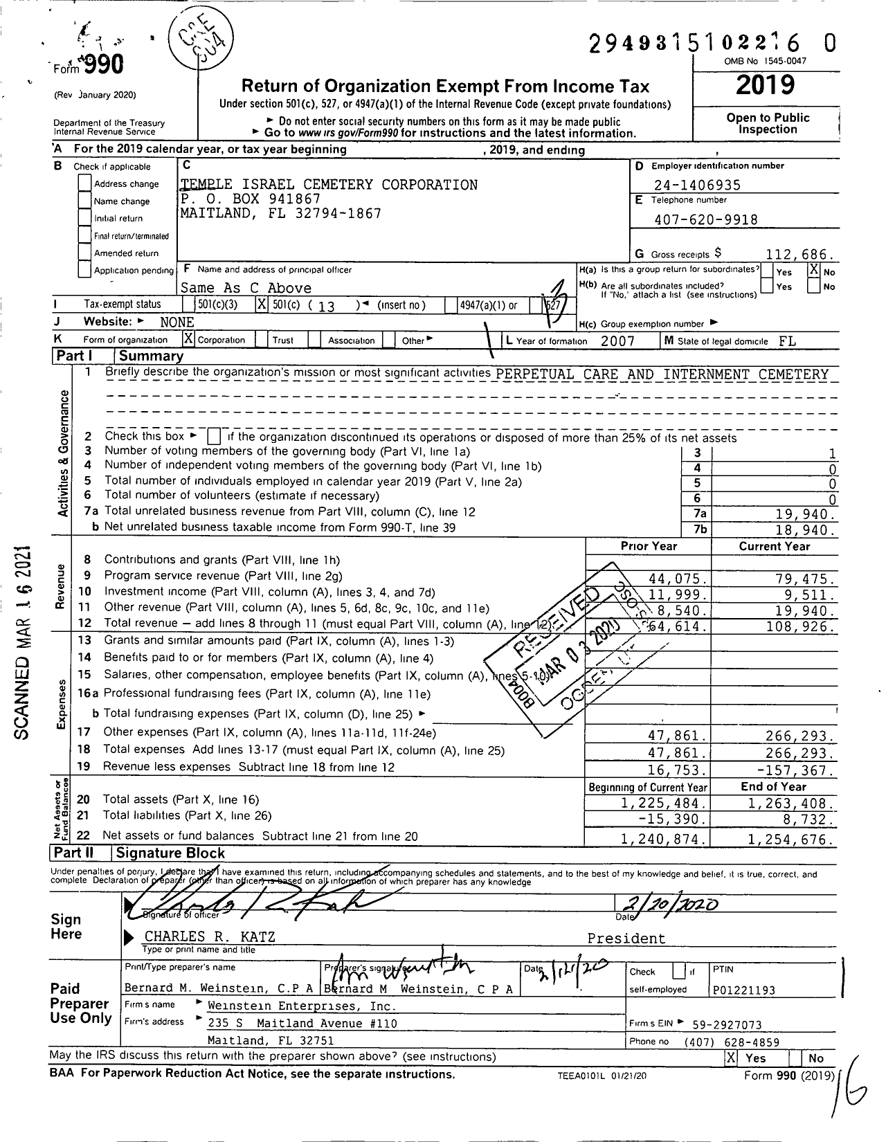 Image of first page of 2019 Form 990O for Temple Israel Cemetery Corporation