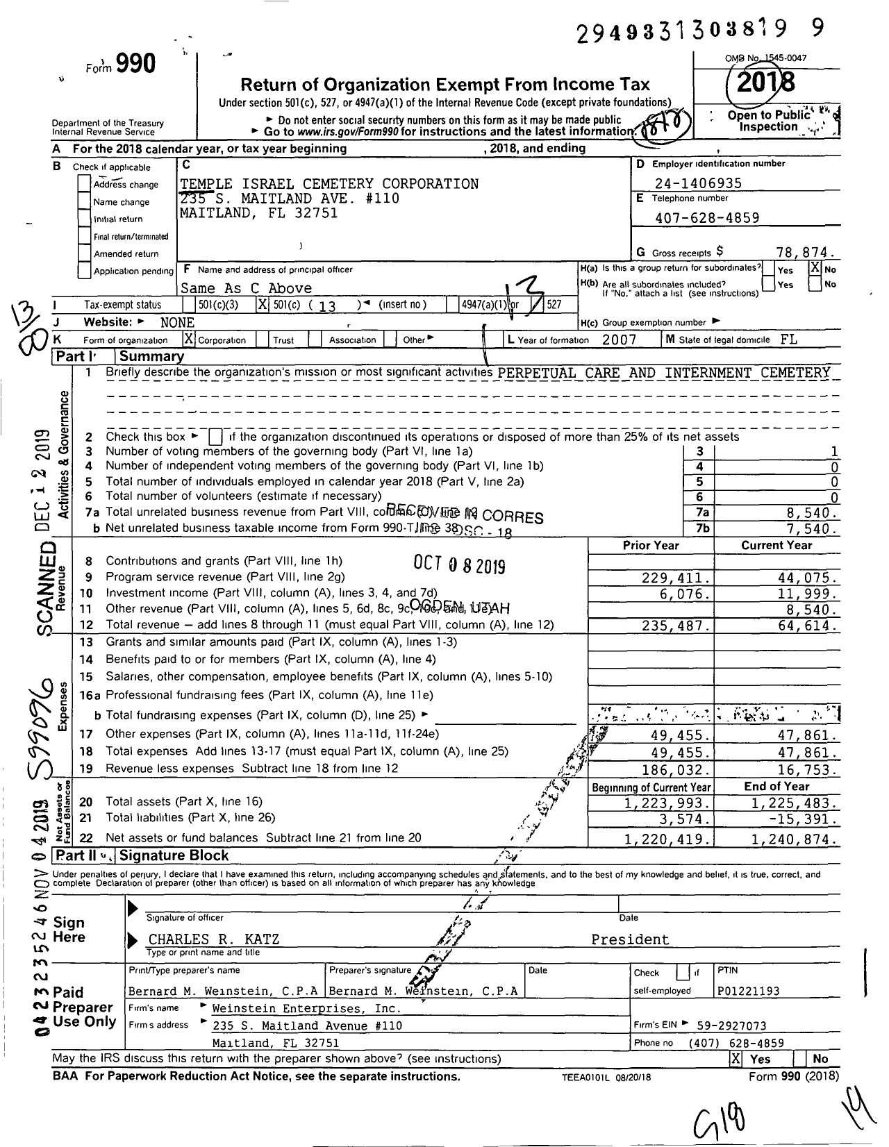 Image of first page of 2018 Form 990O for Temple Israel Cemetery Corporation