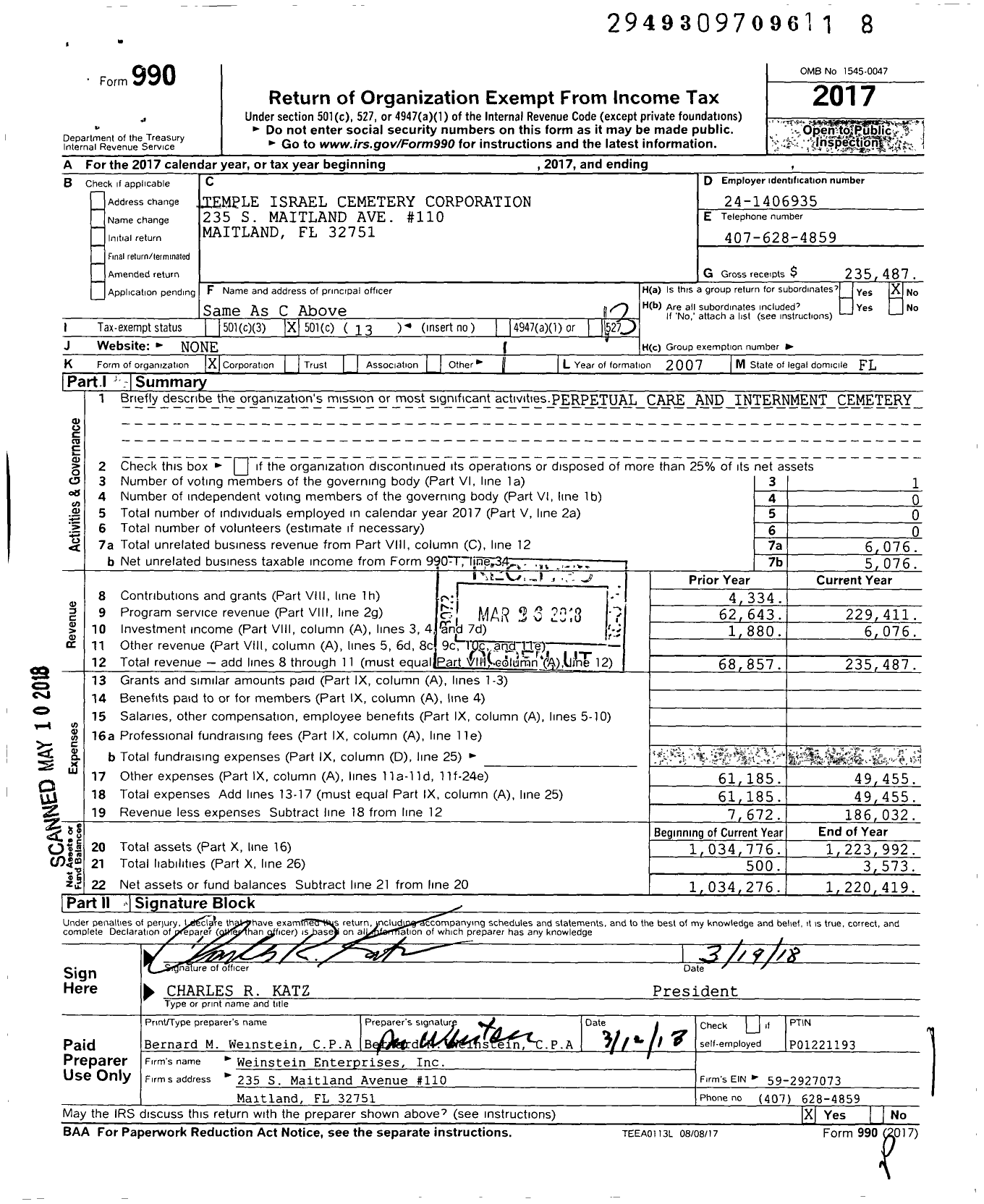 Image of first page of 2017 Form 990O for Temple Israel Cemetery Corporation