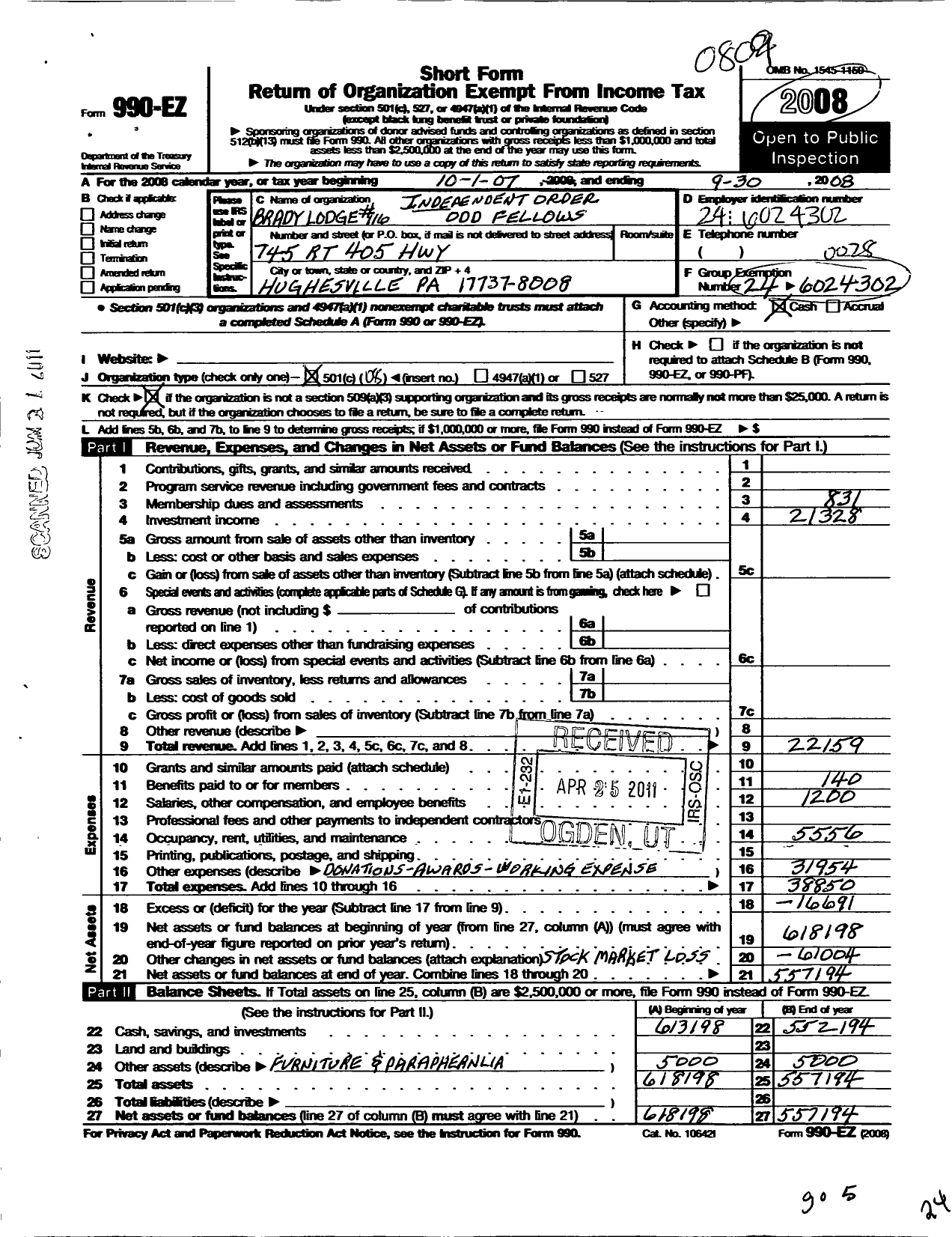 Image of first page of 2007 Form 990EO for Independent Order of Odd Fellows - 116 Brady Lodge