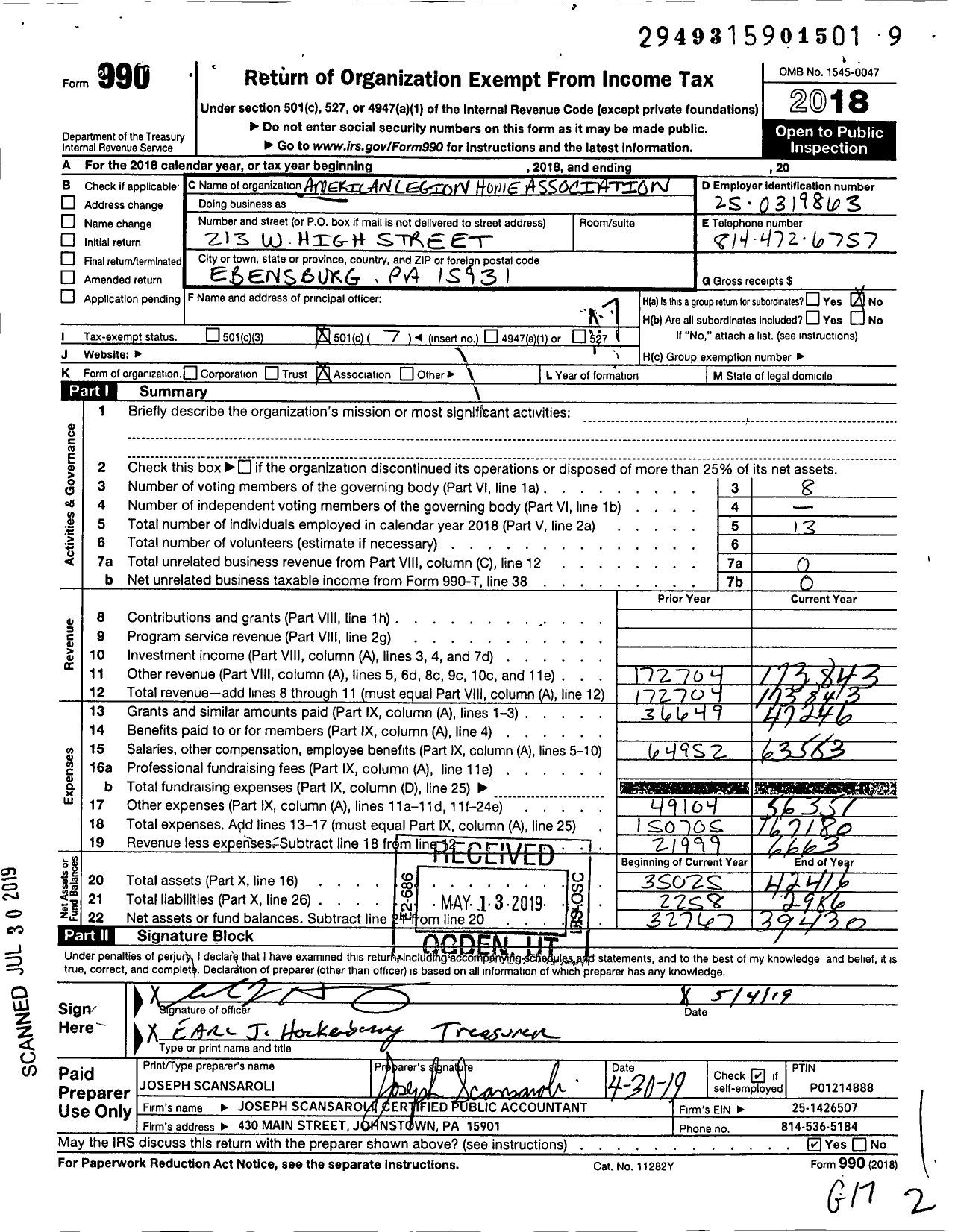 Image of first page of 2018 Form 990O for American Legion Home Association