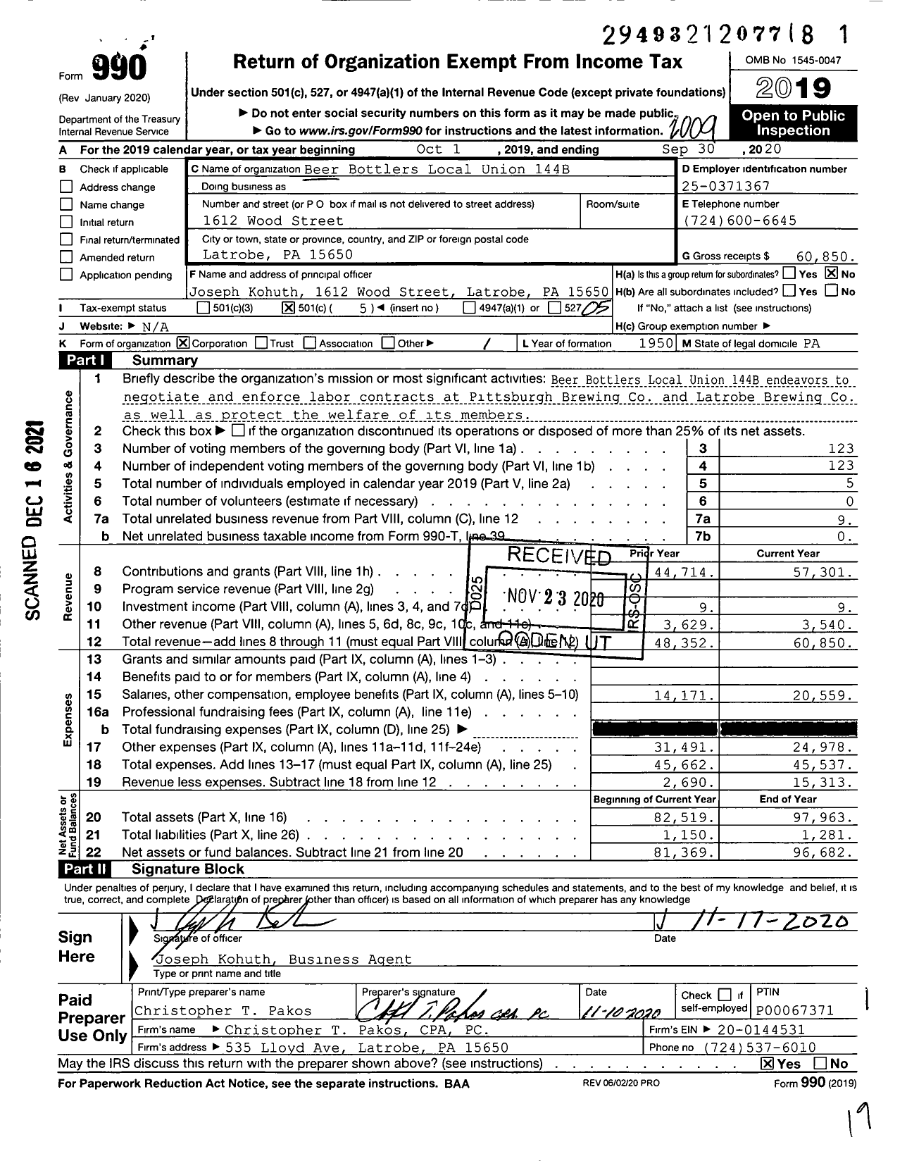 Image of first page of 2019 Form 990O for Communications Workers of America - 88144 Local Beer Bottlers Local Uni