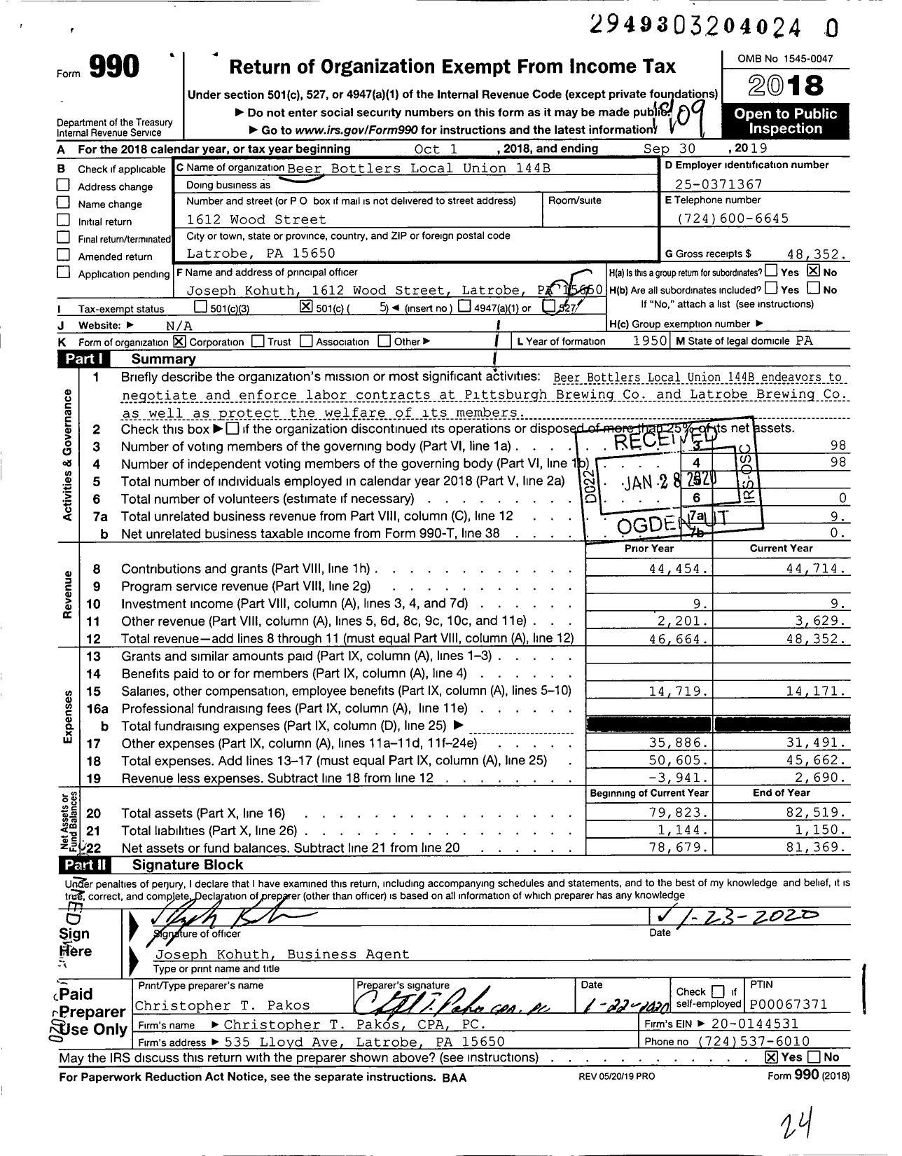 Image of first page of 2018 Form 990O for Communications Workers of America - 88144 Local Beer Bottlers Local Uni