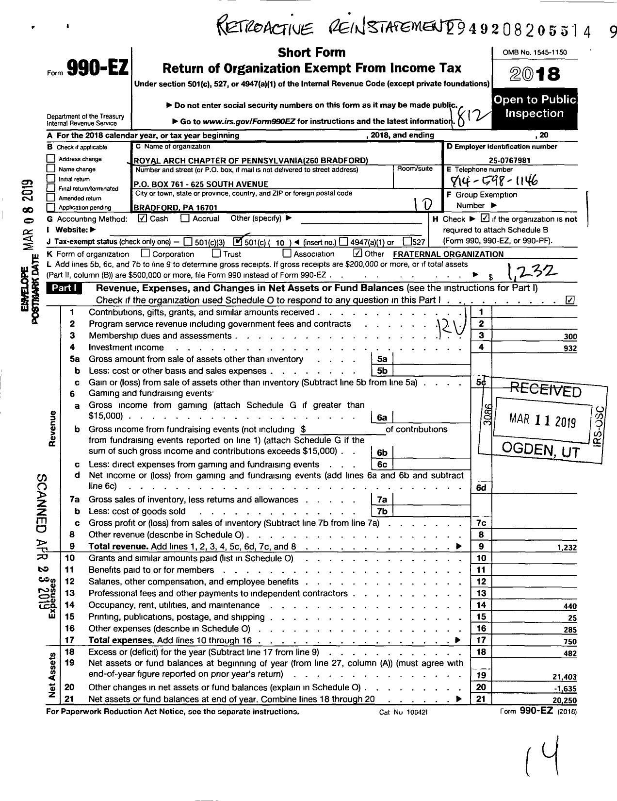 Image of first page of 2018 Form 990EO for Royal Arch Chapter of Pennsylvania