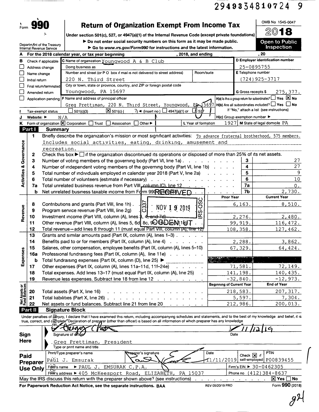 Image of first page of 2018 Form 990O for Youngwood A & B Club