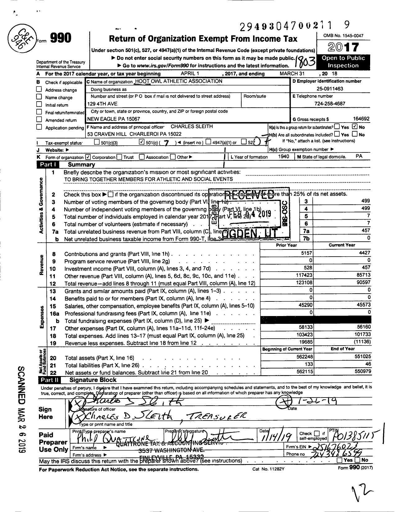 Image of first page of 2017 Form 990O for Hoot Owl Athletic Association