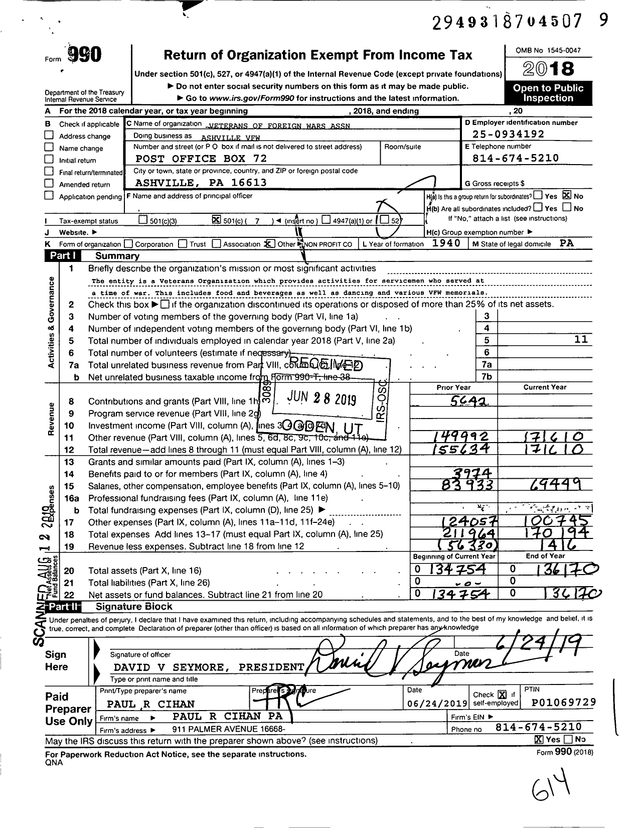 Image of first page of 2018 Form 990O for Ashville VFW