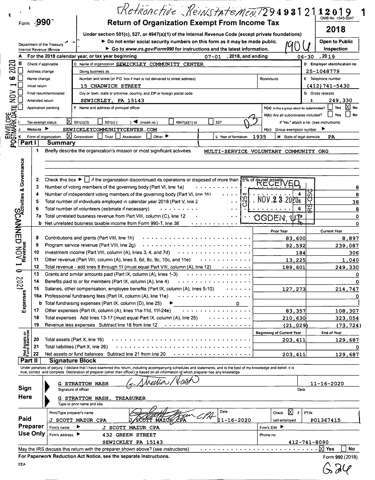 Image of first page of 2018 Form 990 for Sewickley Community Center