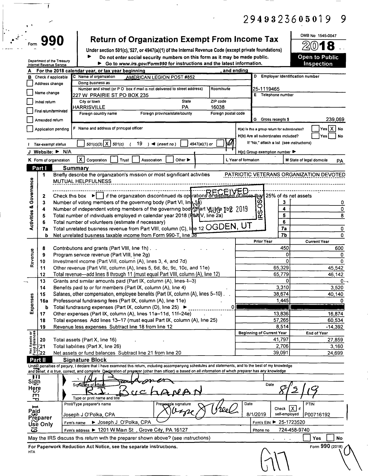 Image of first page of 2018 Form 990O for American Legion Post 852