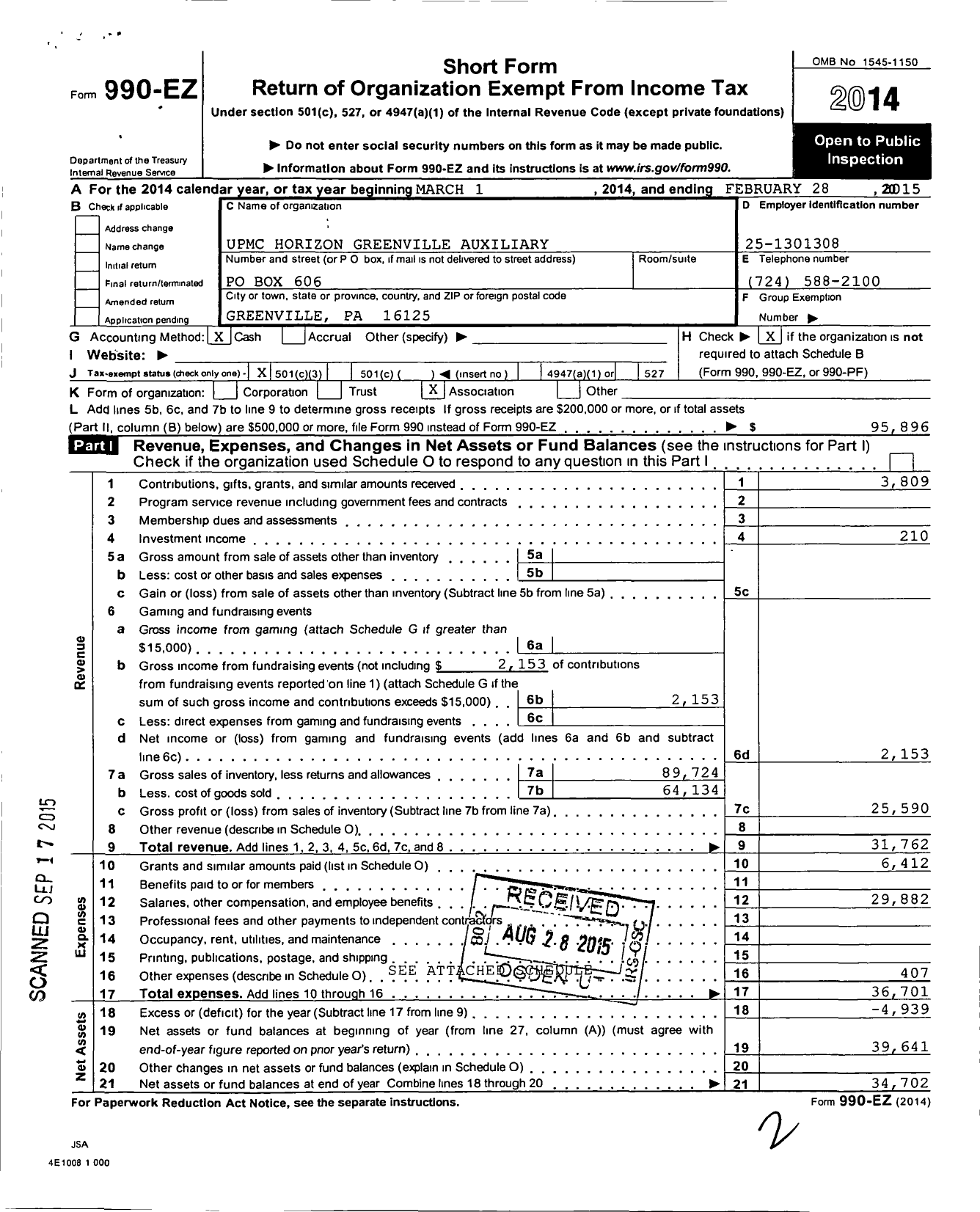Image of first page of 2014 Form 990EZ for Upmc Horizon Greenville Auxiliary
