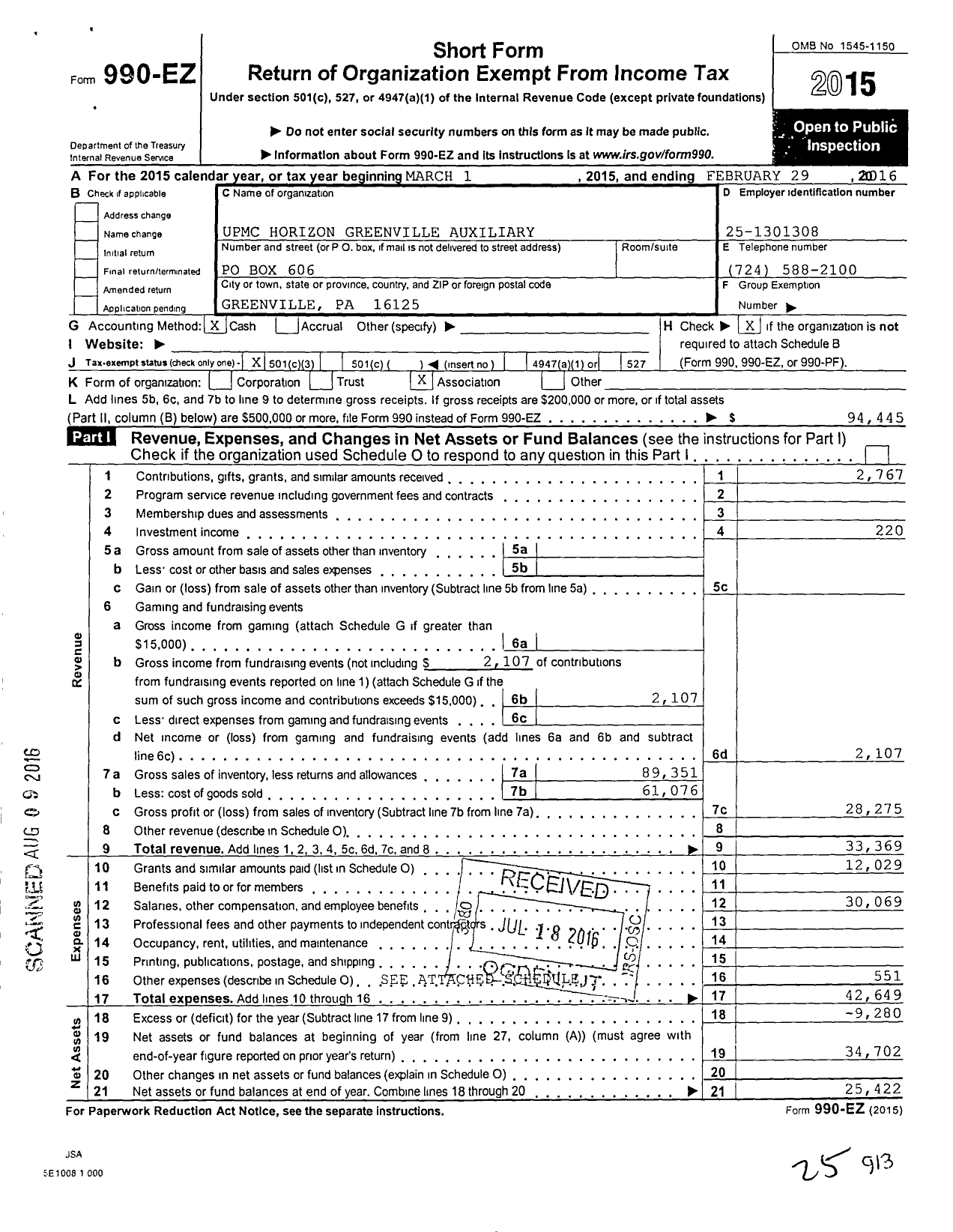 Image of first page of 2015 Form 990EZ for Upmc Horizon Greenville Auxiliary
