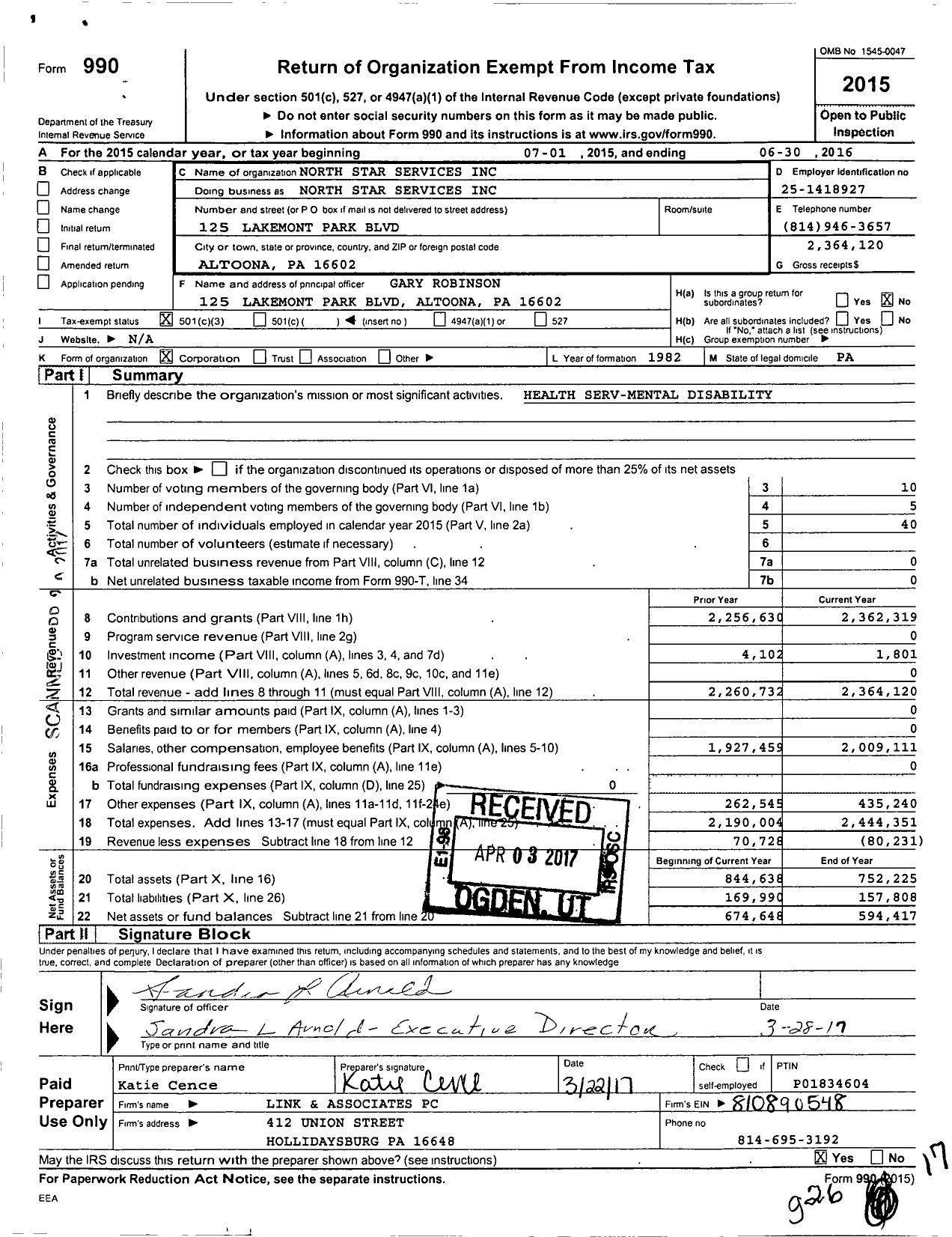Image of first page of 2015 Form 990 for North Star Services / North Star Support Services