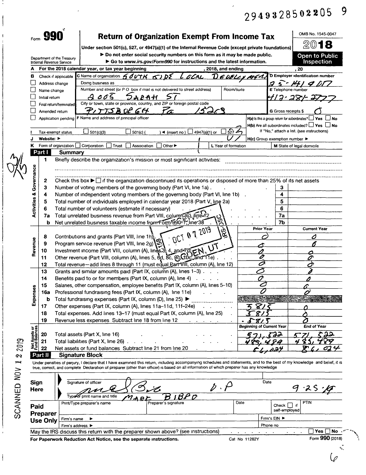 Image of first page of 2018 Form 990 for South Side Local Development