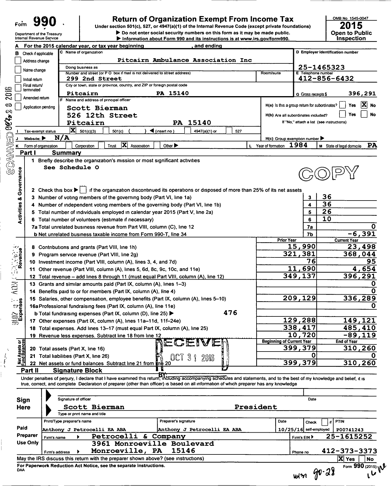 Image of first page of 2015 Form 990 for Pitcairn Ambulance Association