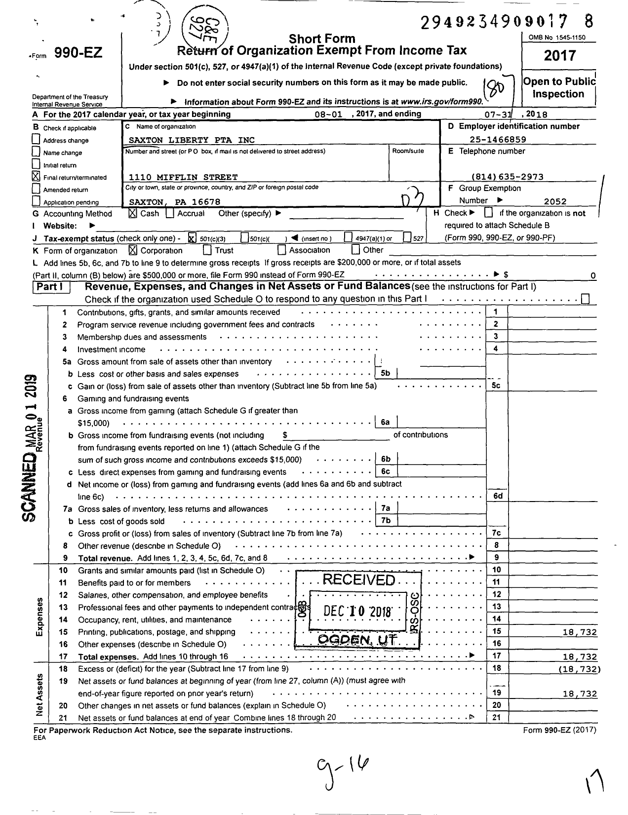 Image of first page of 2017 Form 990EZ for Saxton Liberty PTA