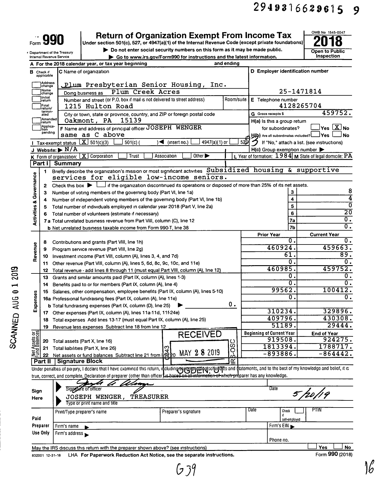 Image of first page of 2018 Form 990 for Plum Creek Acres