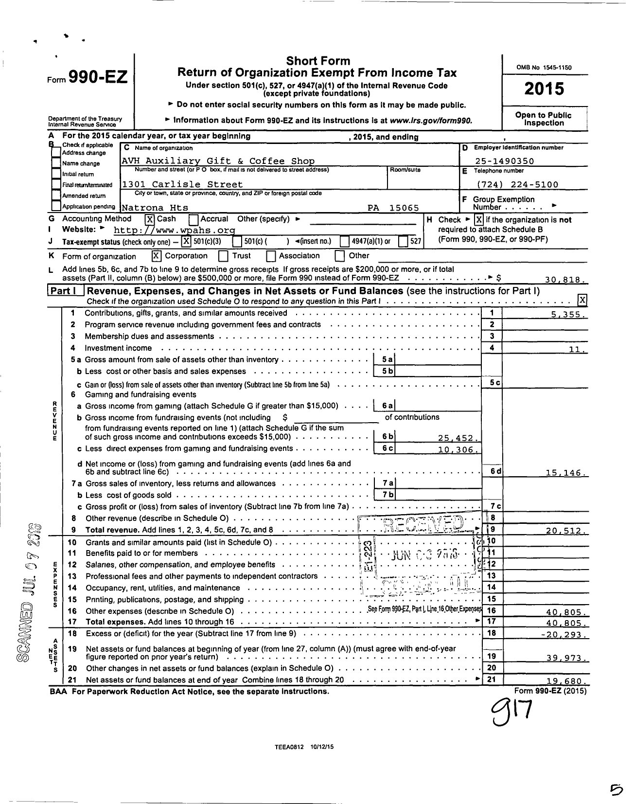 Image of first page of 2015 Form 990EZ for Avh V H Auxiliary Gift and Coffee Shop