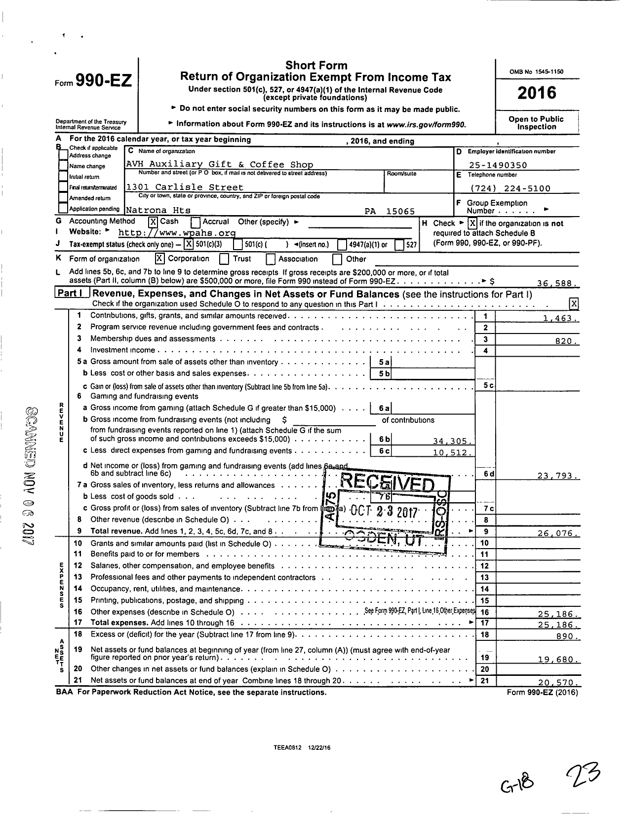 Image of first page of 2016 Form 990EZ for Avh V H Auxiliary Gift and Coffee Shop