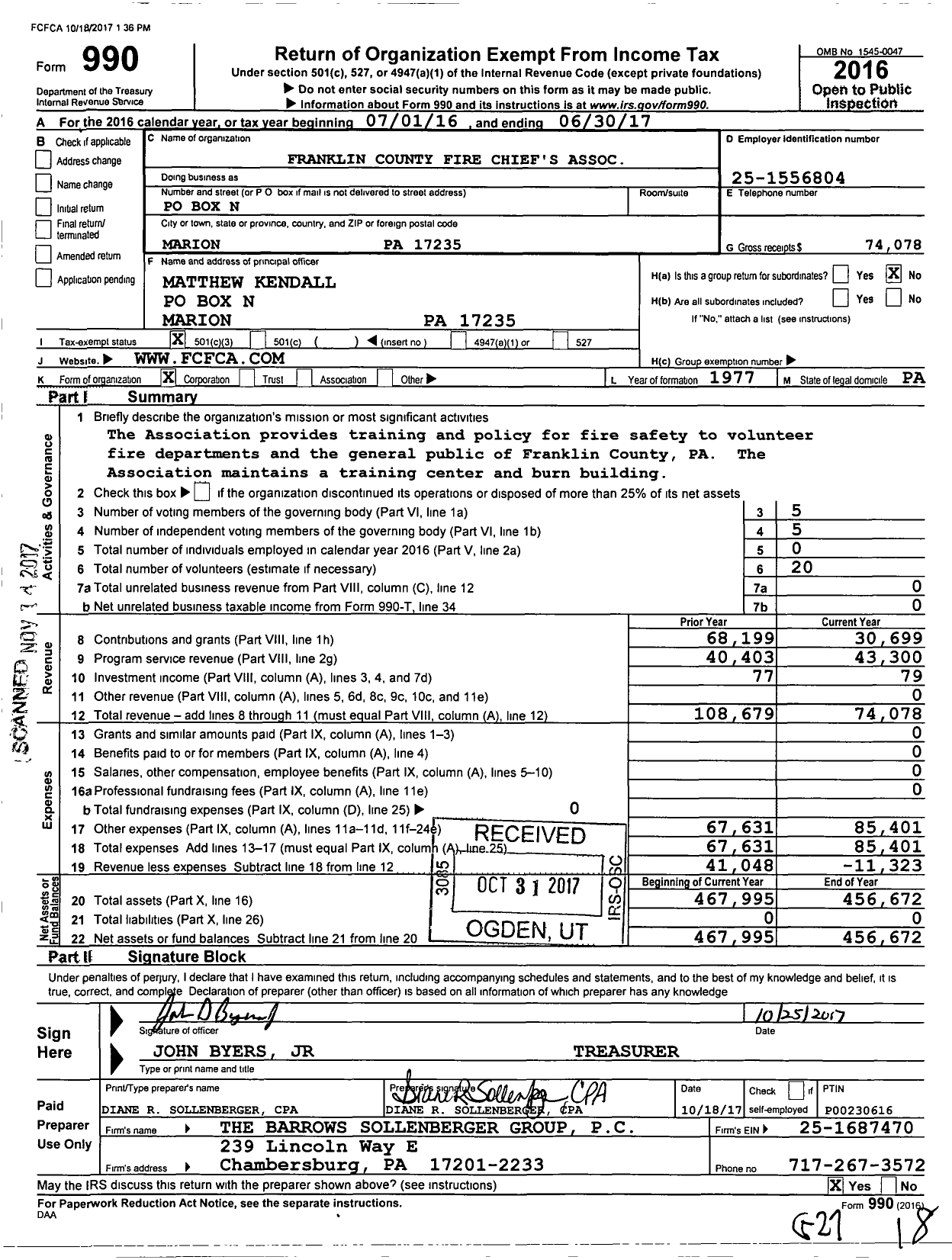 Image of first page of 2016 Form 990 for Franklin County Public Safety Training Center