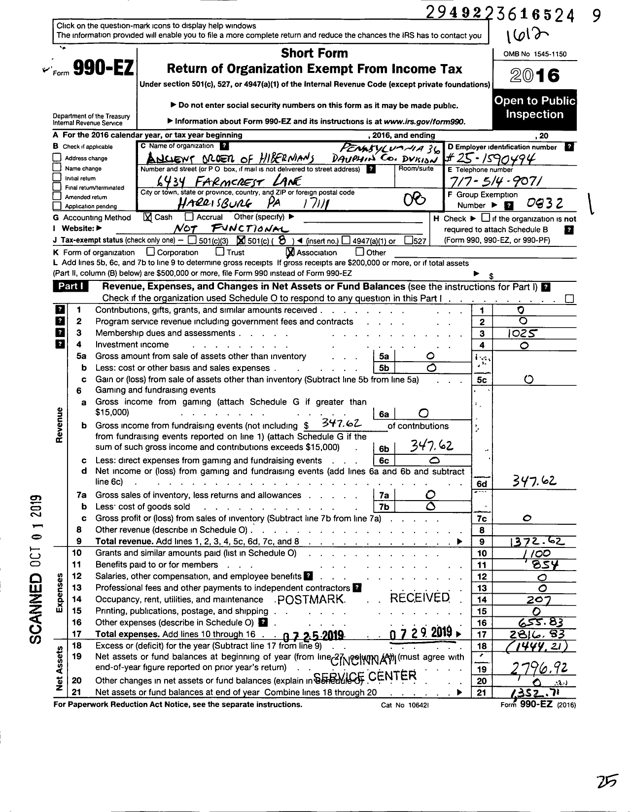 Image of first page of 2016 Form 990EO for Ancient Order of Hibernians in America - 36 Da 01