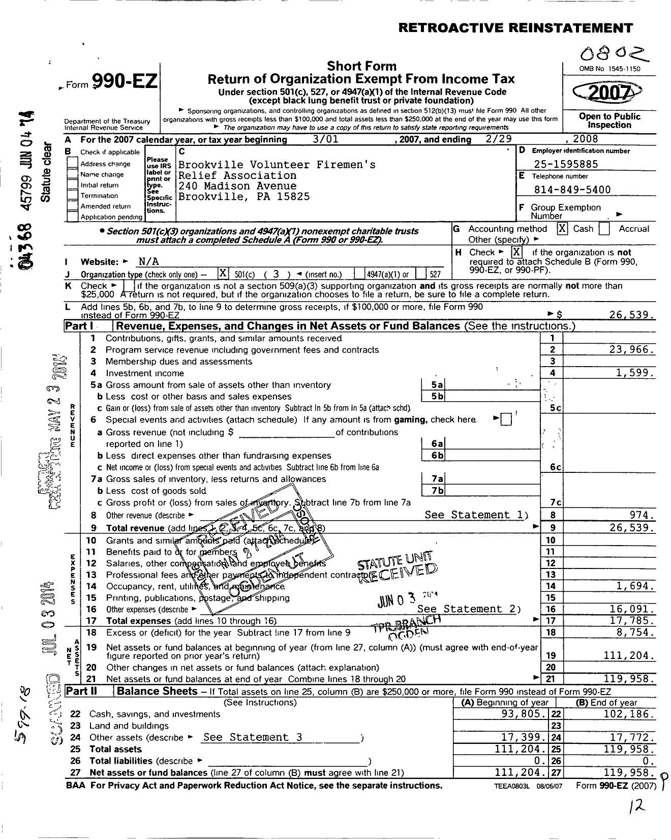 Image of first page of 2007 Form 990EZ for Brookville Firemens Relief Association