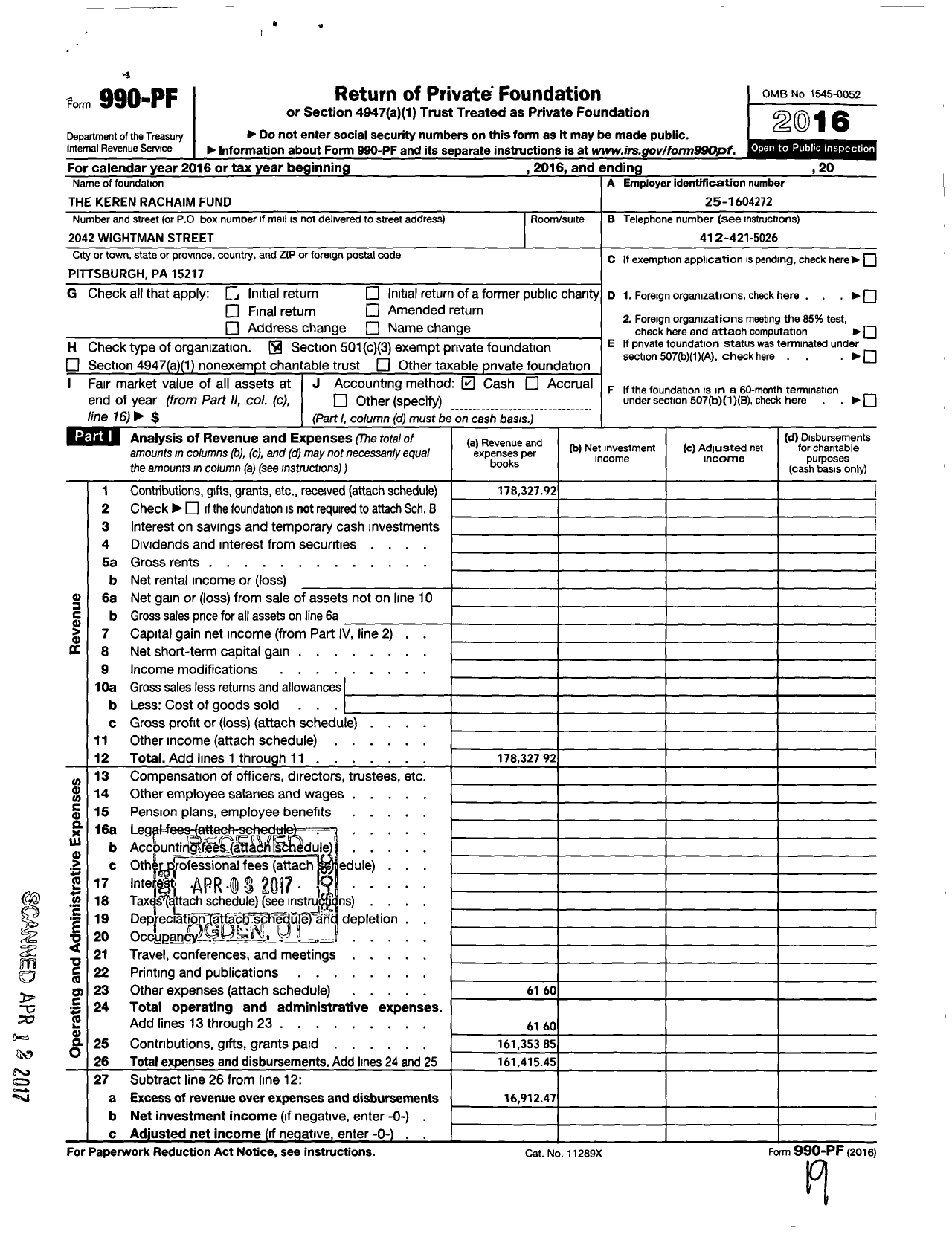 Image of first page of 2016 Form 990PF for The Keren Rachaim Fund