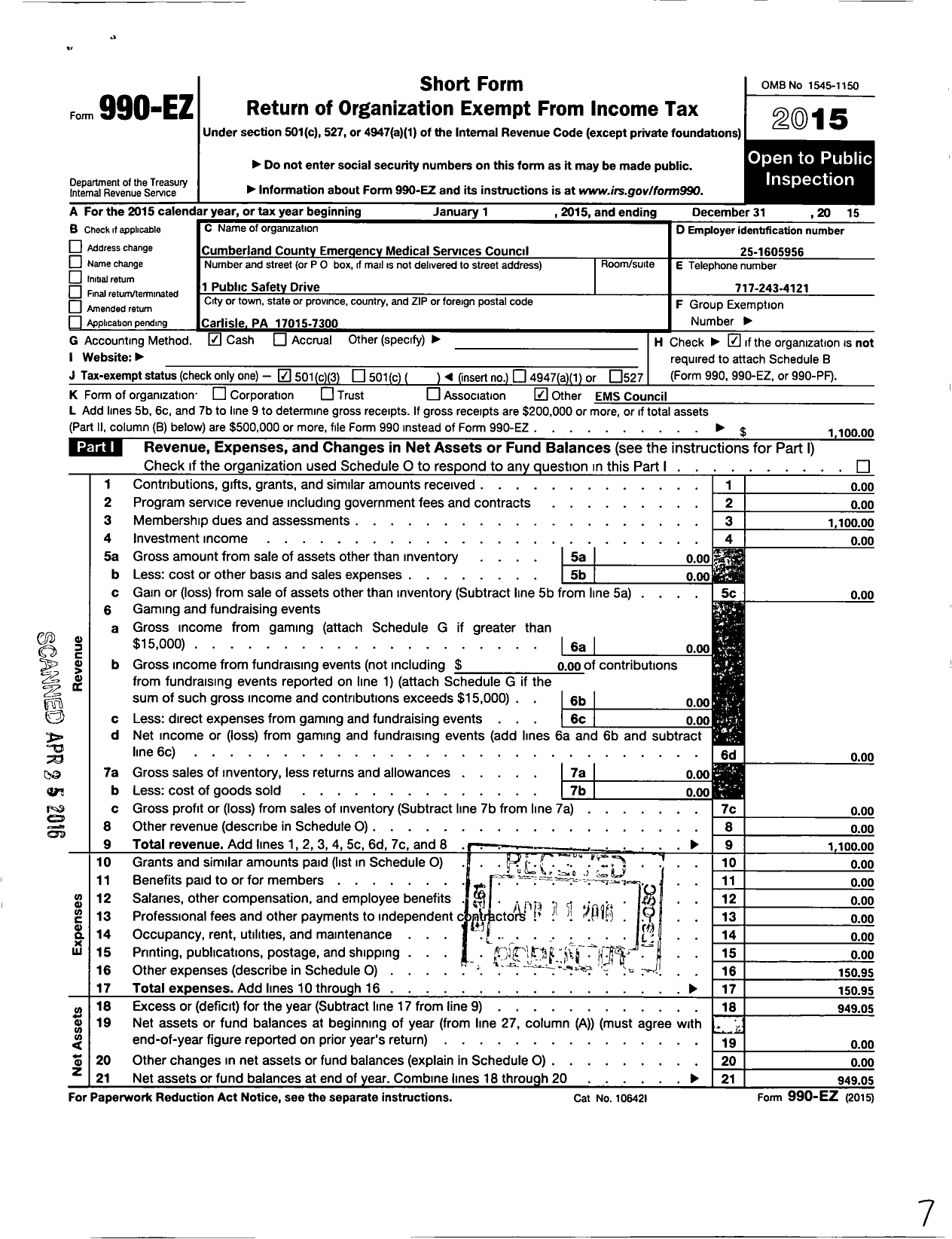 Image of first page of 2015 Form 990EZ for Cumberland County Emergency Medical Services Council