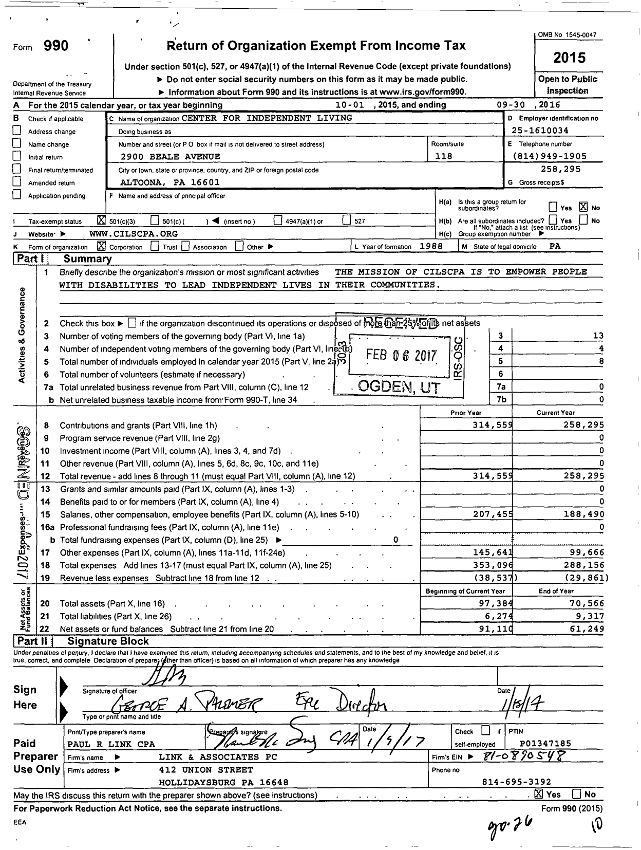 Image of first page of 2015 Form 990 for Center for Independent Living