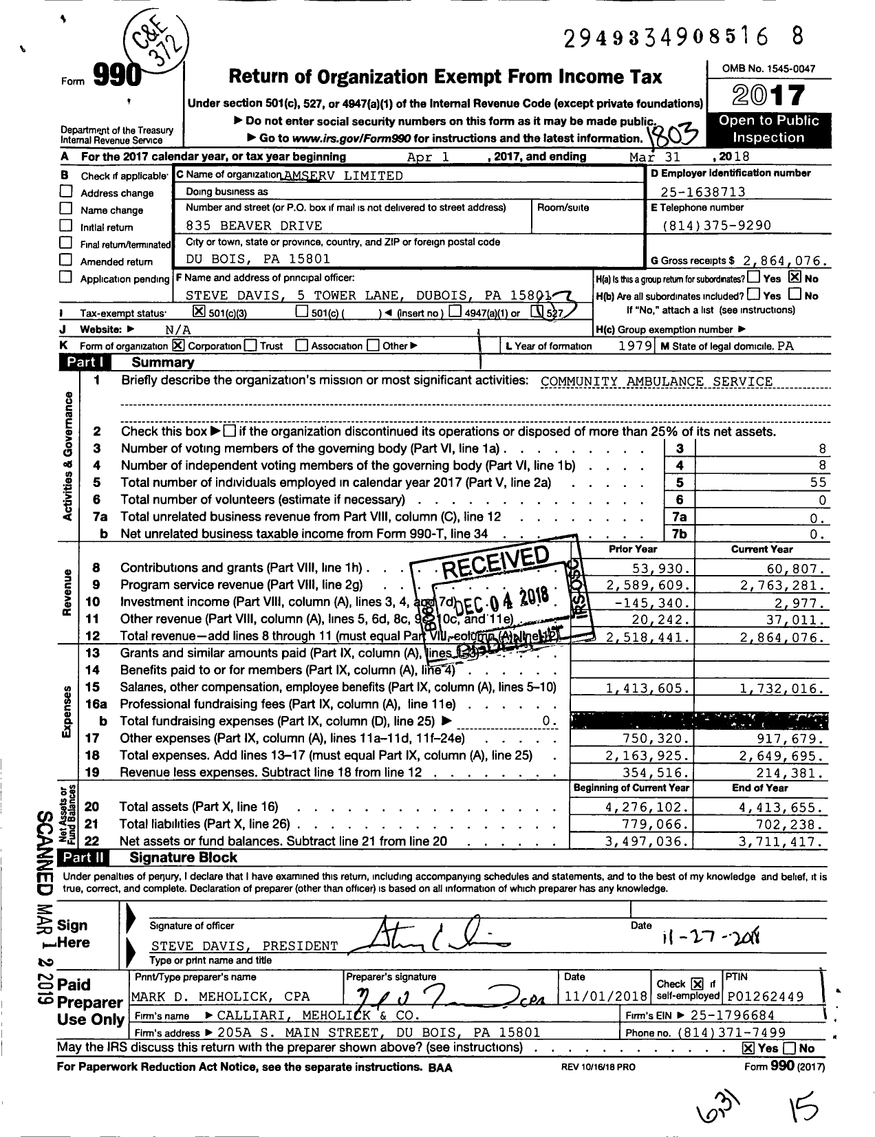 Image of first page of 2017 Form 990 for Amserv Limited