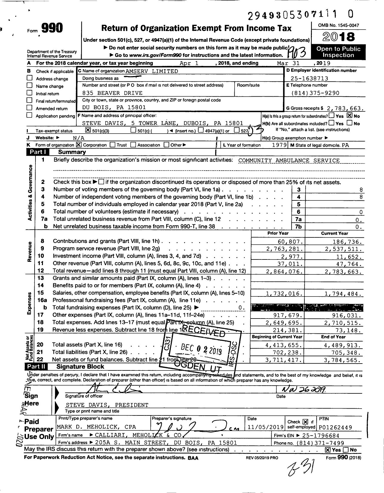 Image of first page of 2018 Form 990 for Amserv Limited