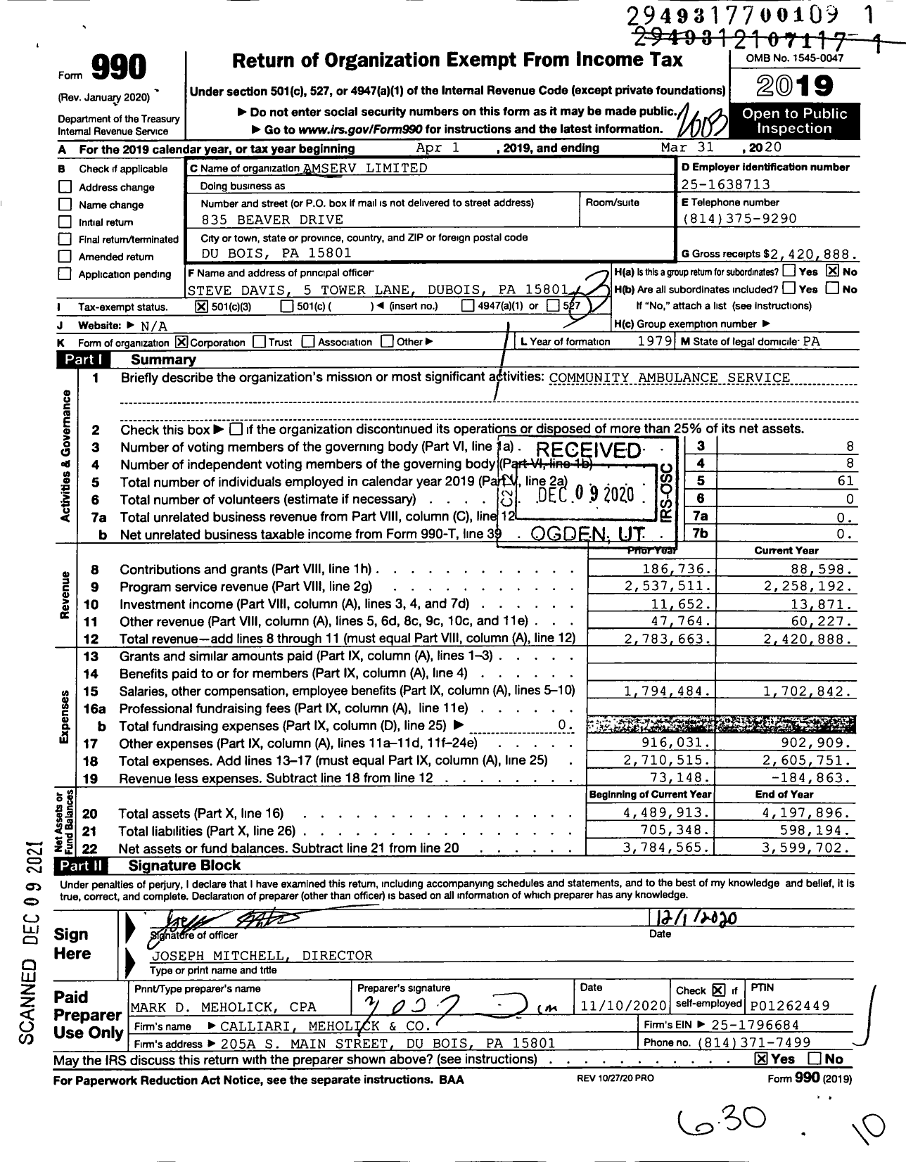 Image of first page of 2019 Form 990 for Amserv Limited