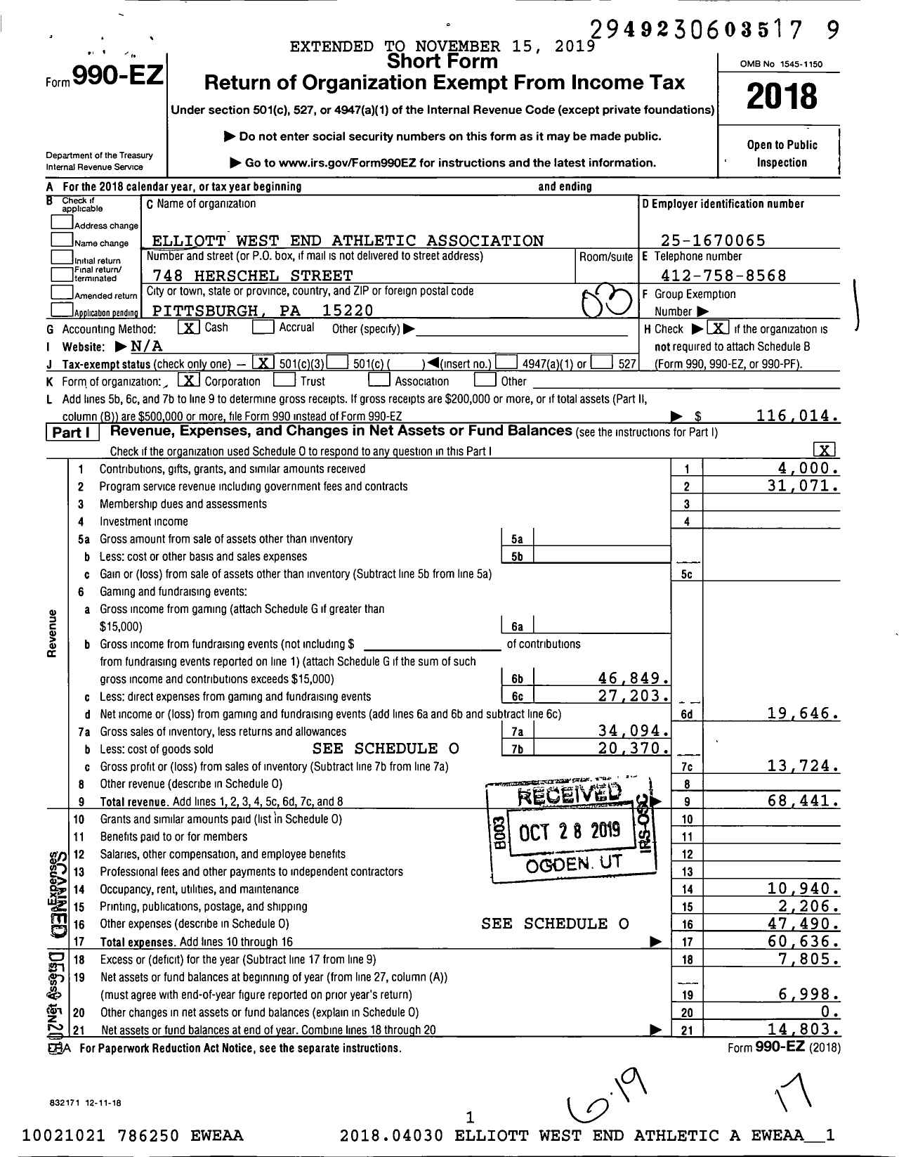 Image of first page of 2018 Form 990EZ for Elliott West End Athletic Association