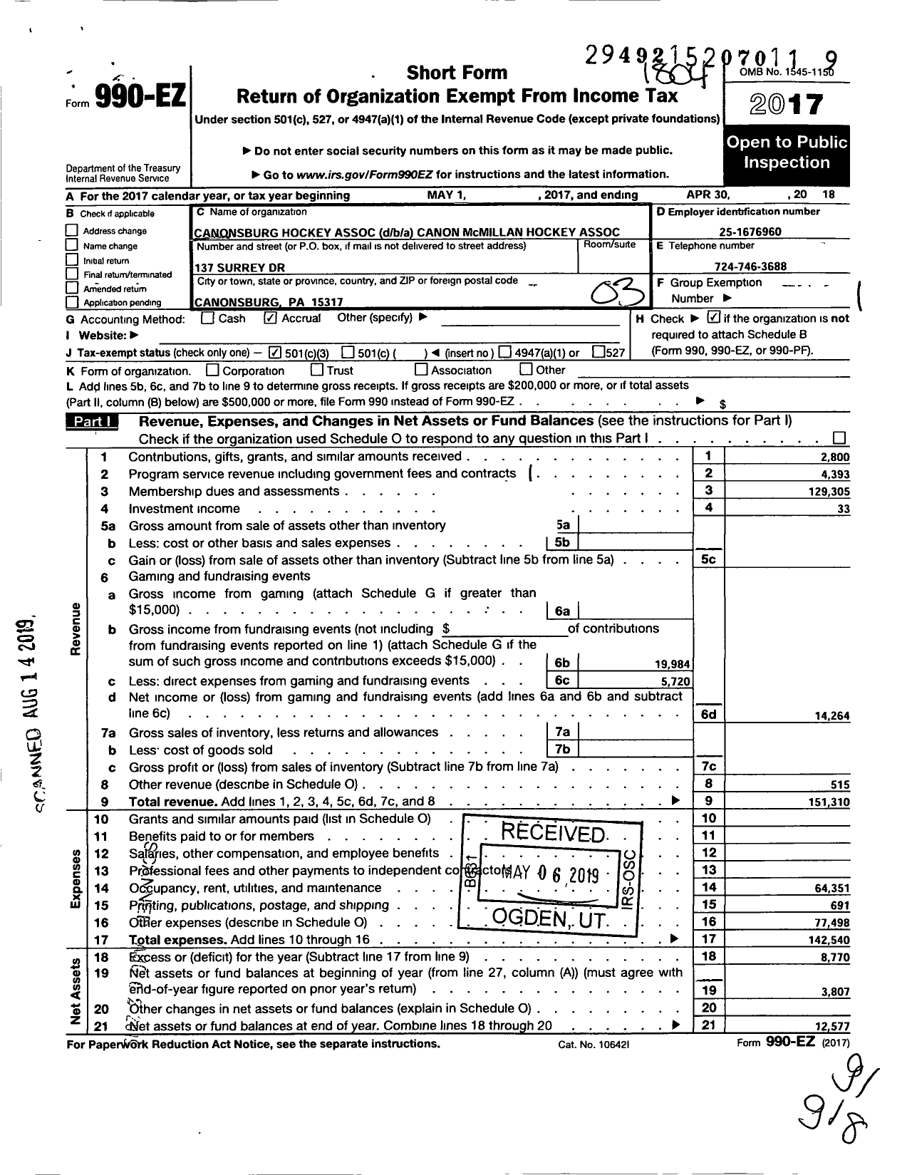 Image of first page of 2017 Form 990EZ for Canonsburg Hockey Association