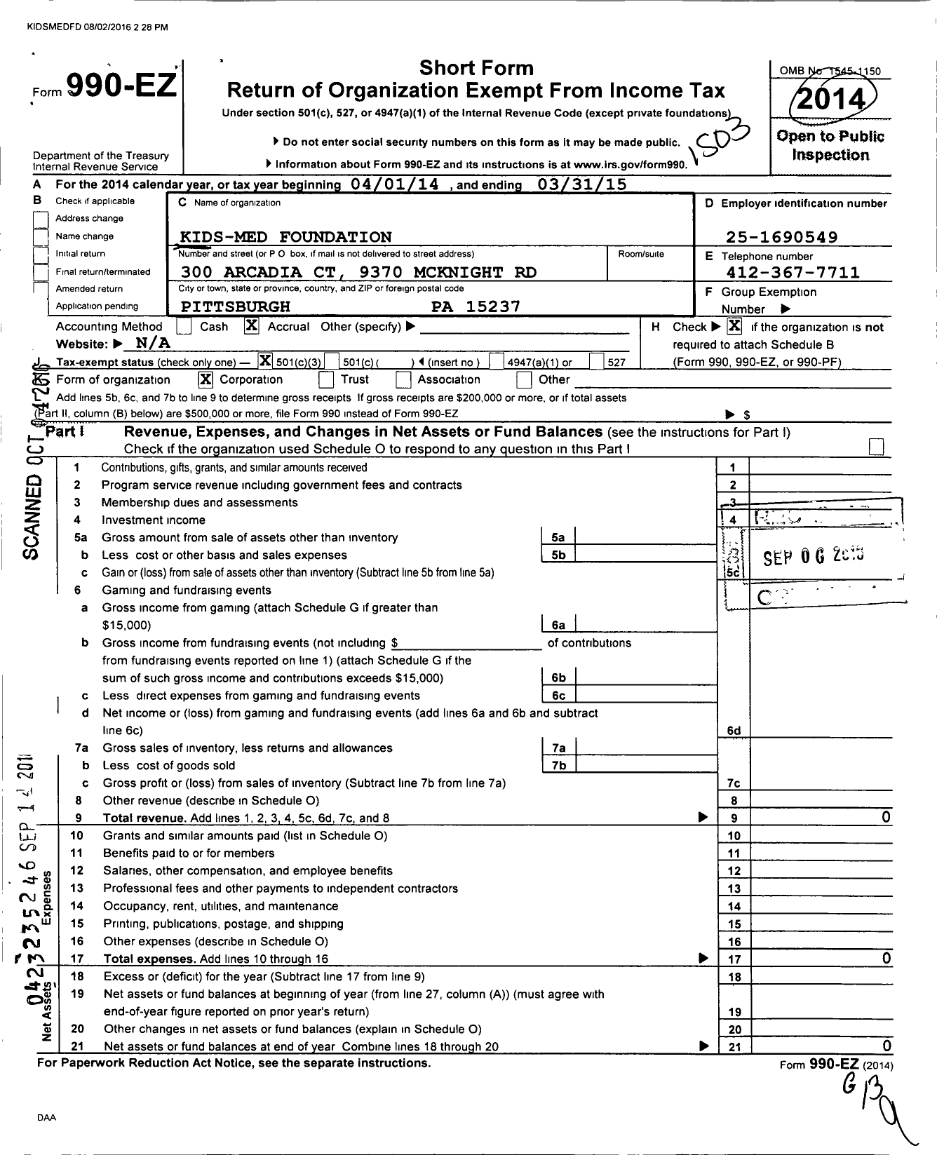 Image of first page of 2014 Form 990EZ for Kids-Med Foundation