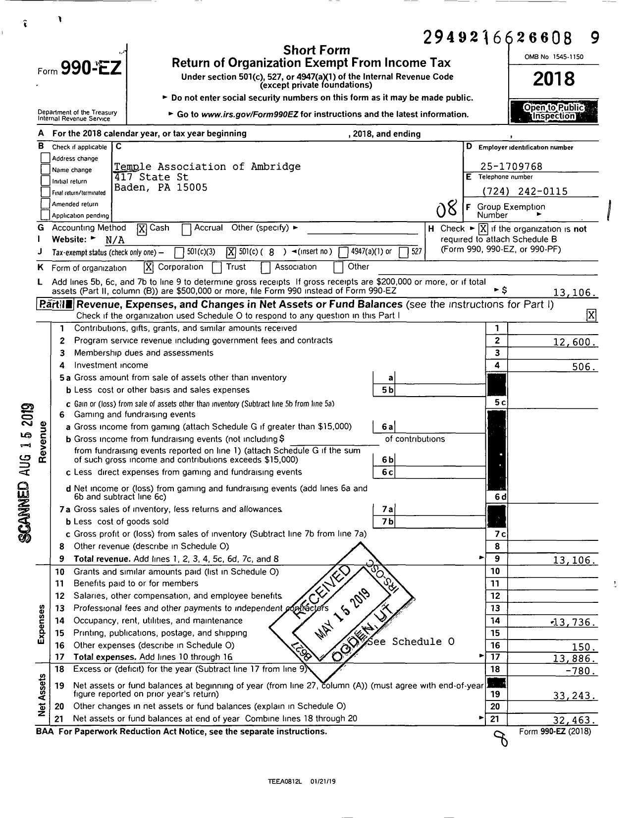 Image of first page of 2018 Form 990EO for Temple Association