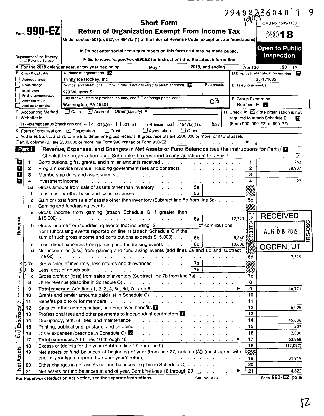 Image of first page of 2018 Form 990EZ for Trinity Ice Hockey