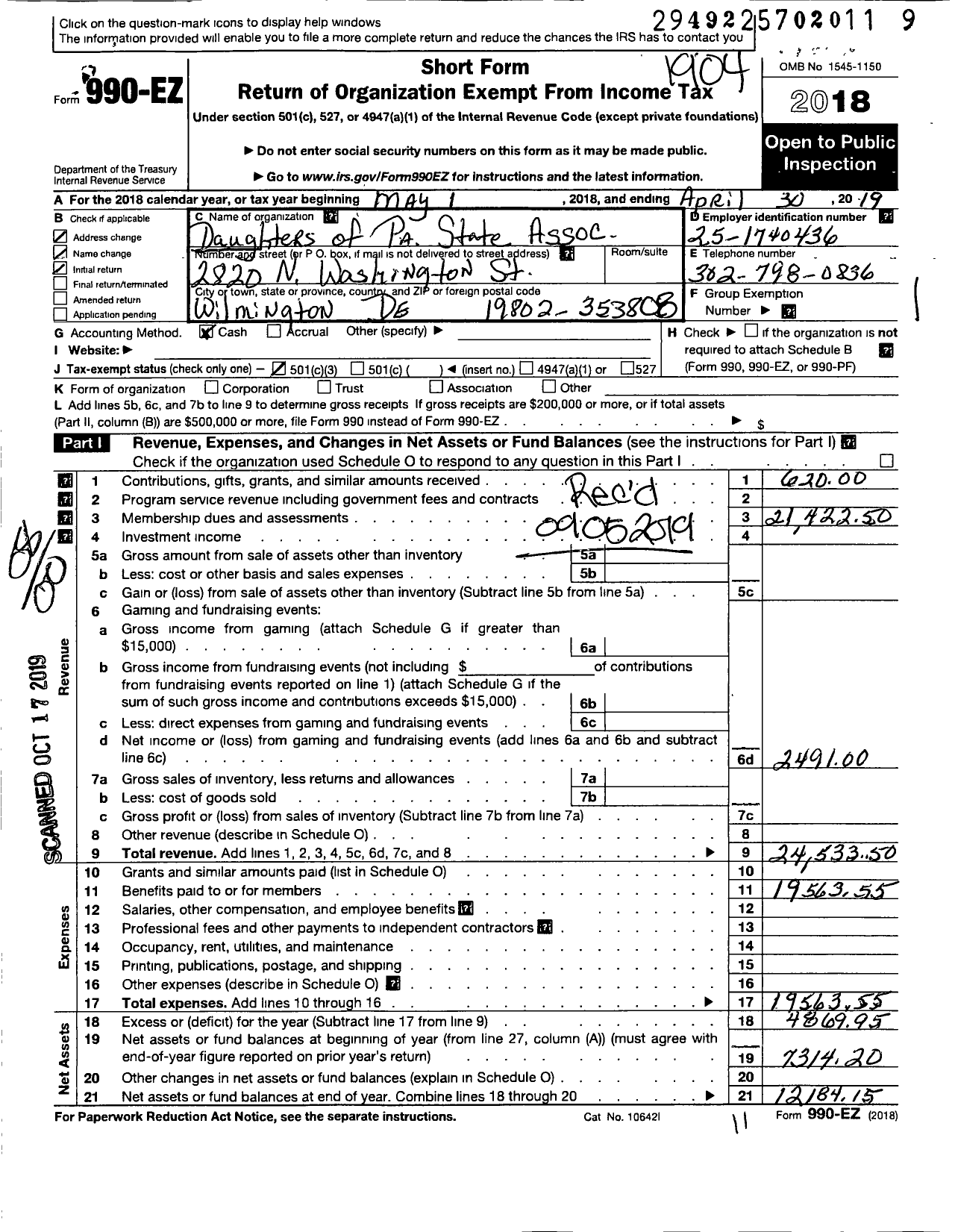 Image of first page of 2018 Form 990EO for Improved Benevolent and Protective Order of Elks of the World - Daughters of Pa State Assoc