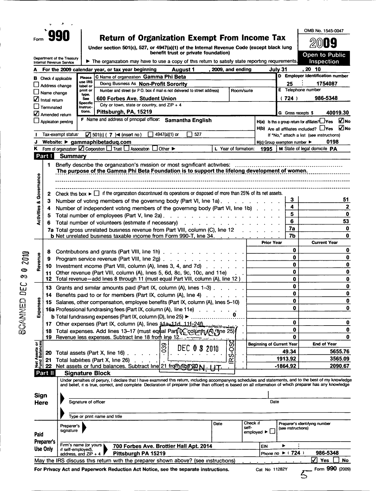 Image of first page of 2009 Form 990O for Gamma Phi Beta Sorority - Zeta Epsilon Chapter