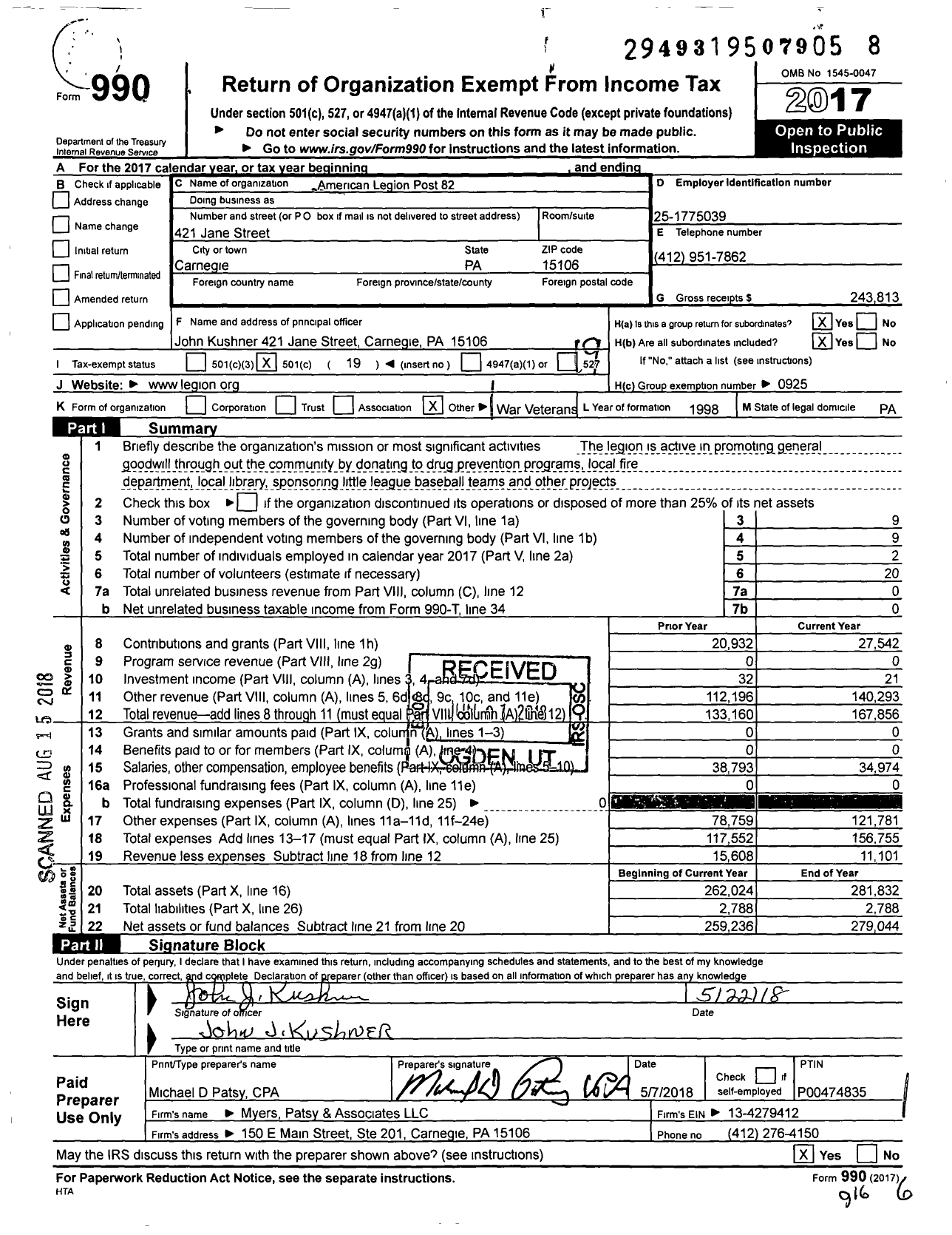 Image of first page of 2017 Form 990O for American Legion - 0082 D Paulson Foster Post