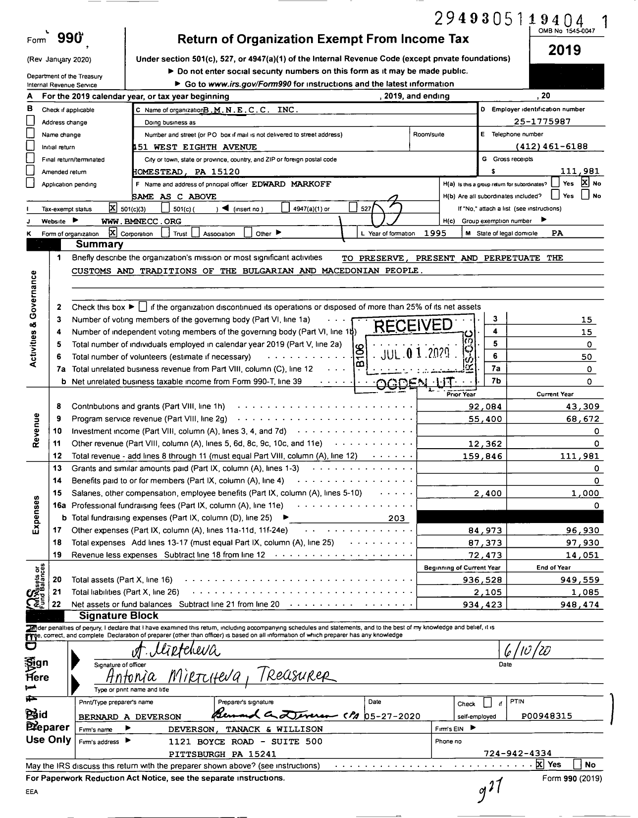 Image of first page of 2021 Form 990 for Bulgarian-Macedonian National Educational and Cult