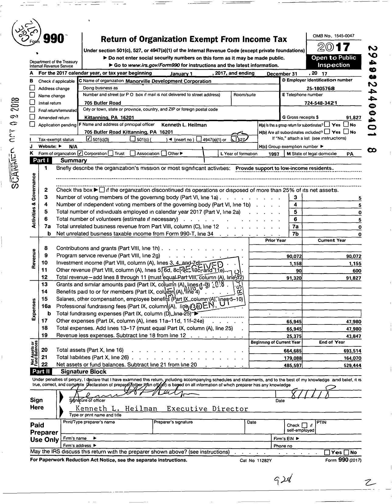 Image of first page of 2017 Form 990 for Manorville Development Corporation