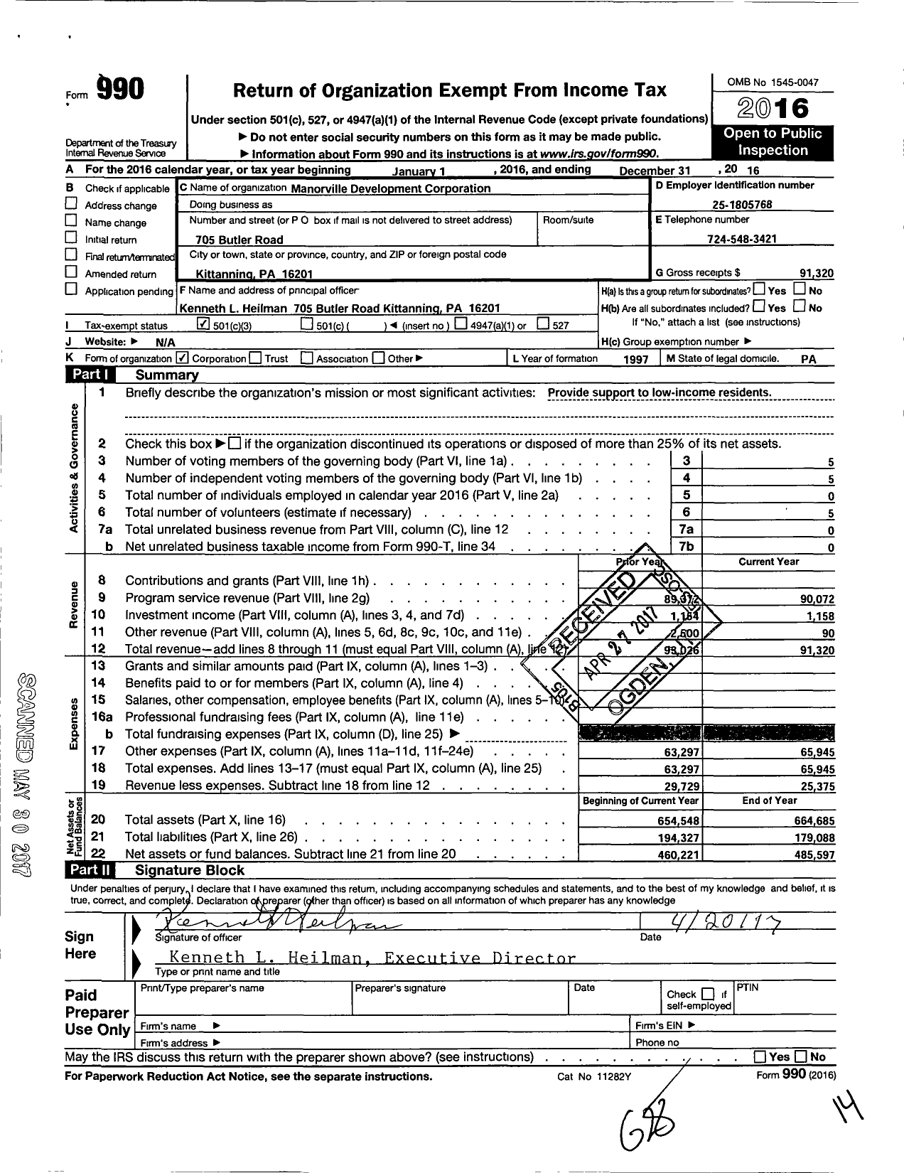 Image of first page of 2016 Form 990 for Manorville Development Corporation