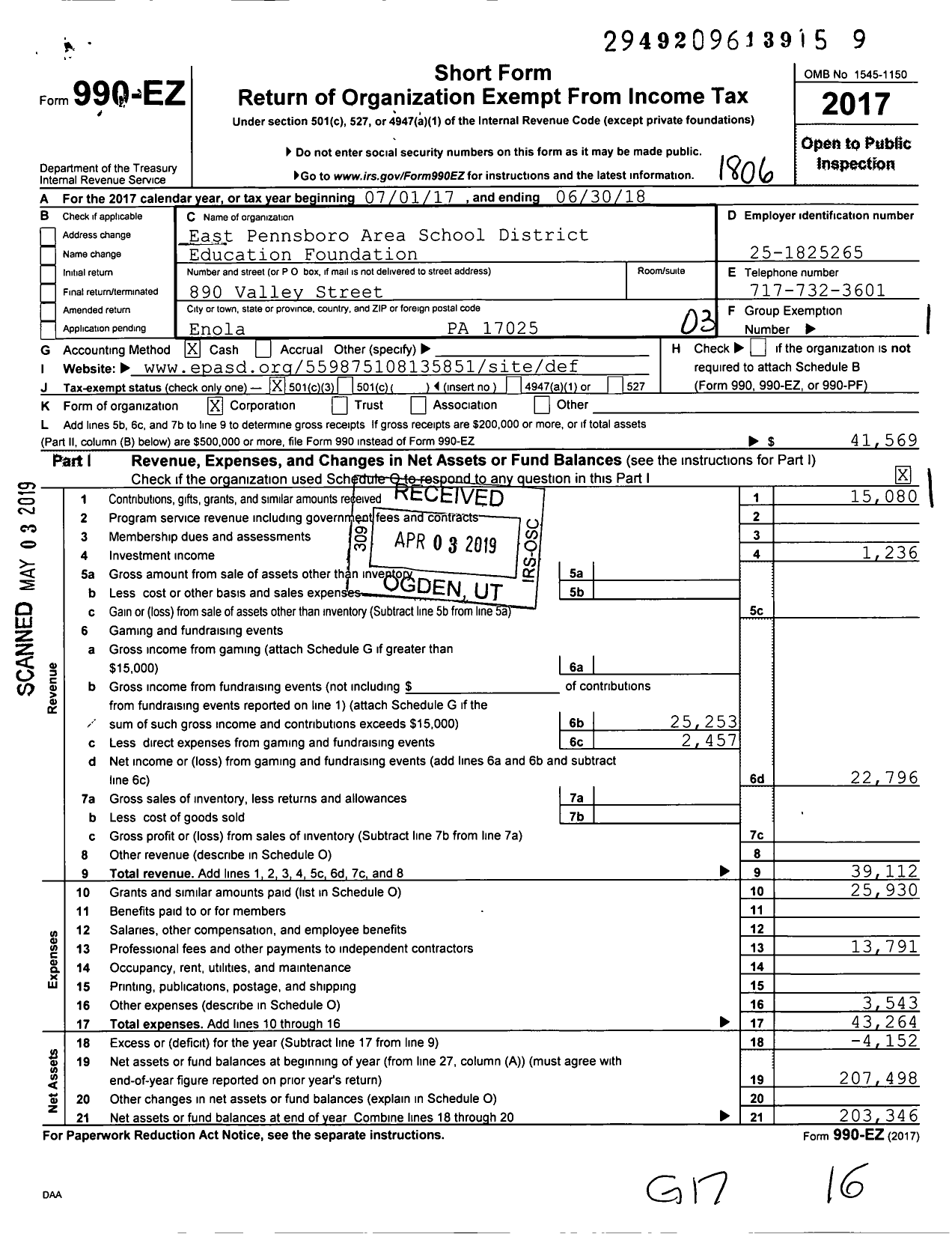 Image of first page of 2017 Form 990EZ for East Pennsboro Area School District Education Foundation